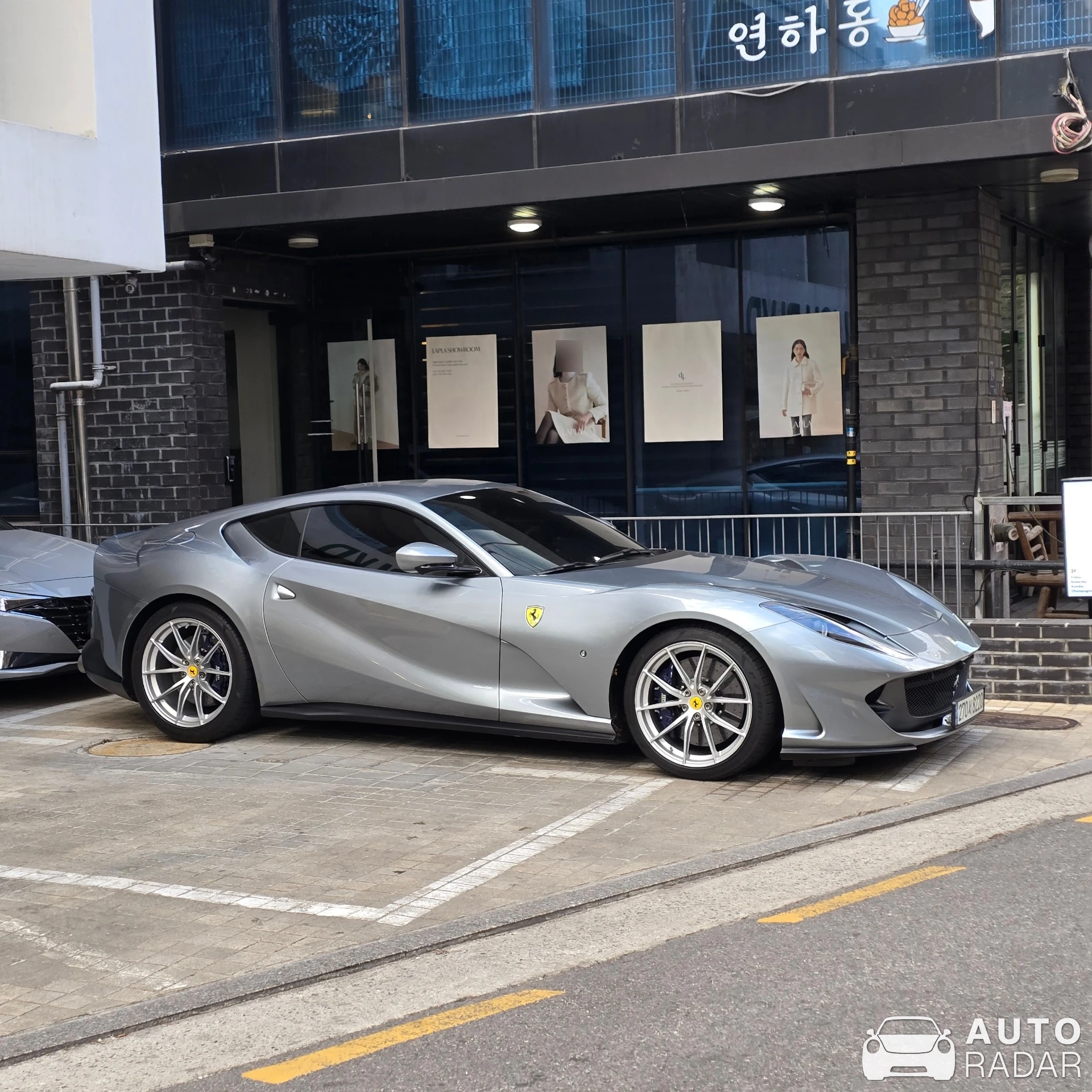 Ferrari 812 Superfast spotted in 강남구, 대한민국