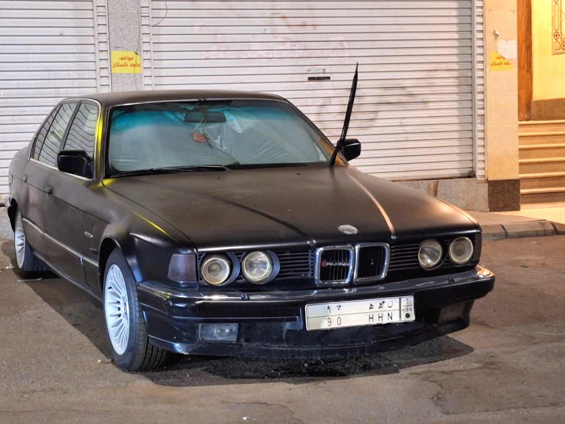 BMW 7 Series E38