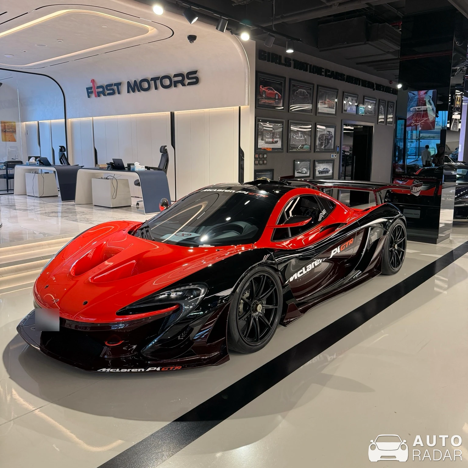 McLaren P1 GTR spotted in Abu Dhabi, United Arab Emirates