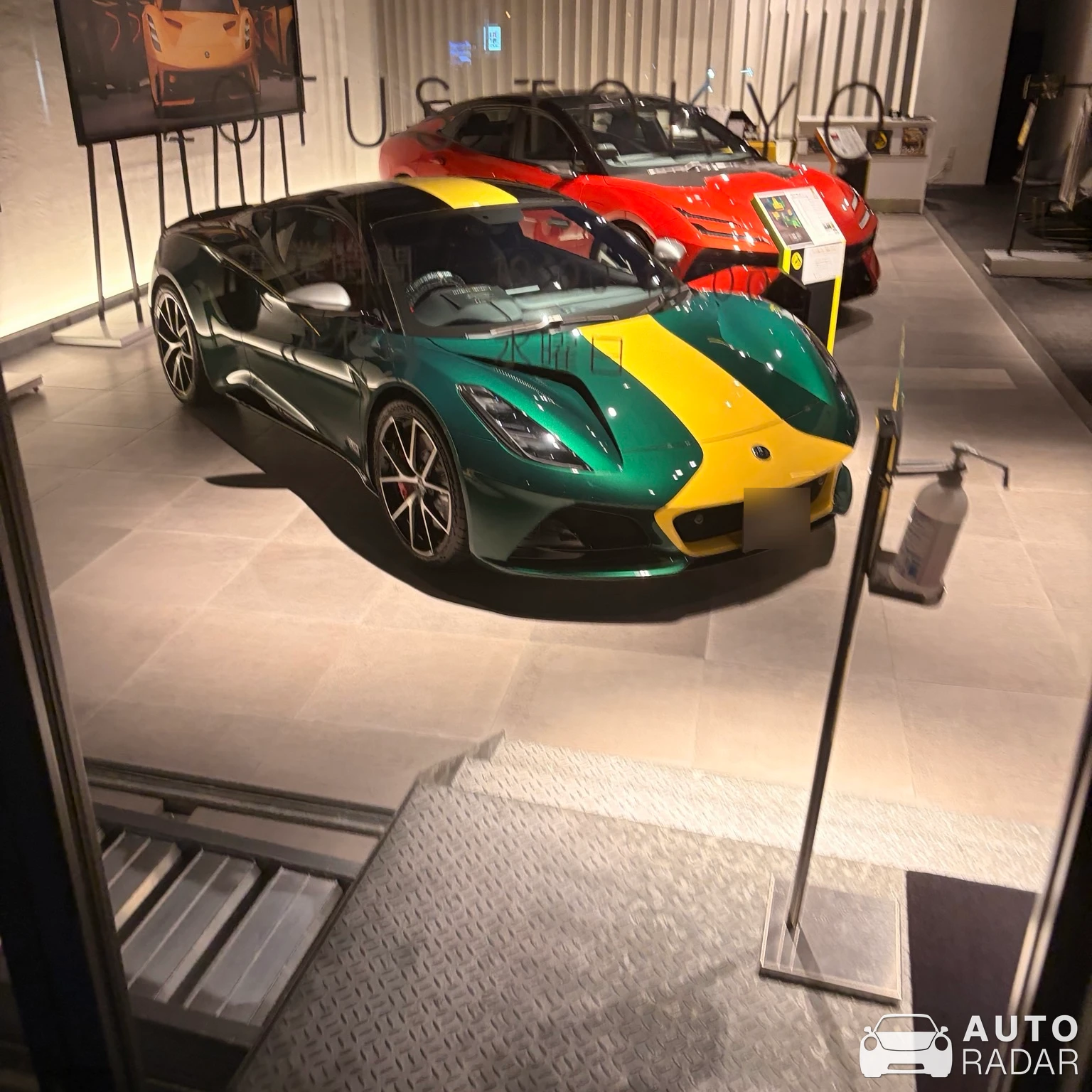 Lotus Emira V6 Chapman Edition spotted in Shibuya