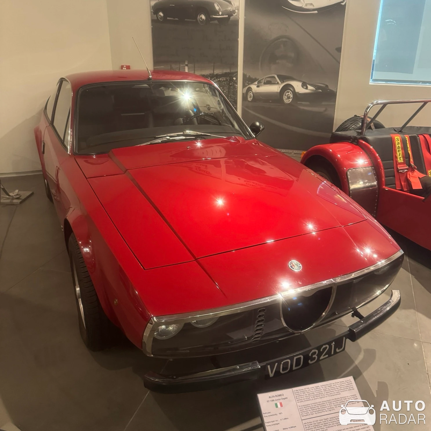 Alfa Romeo GT 1300 Junior Zagato  spotted in Athina, Griechenland