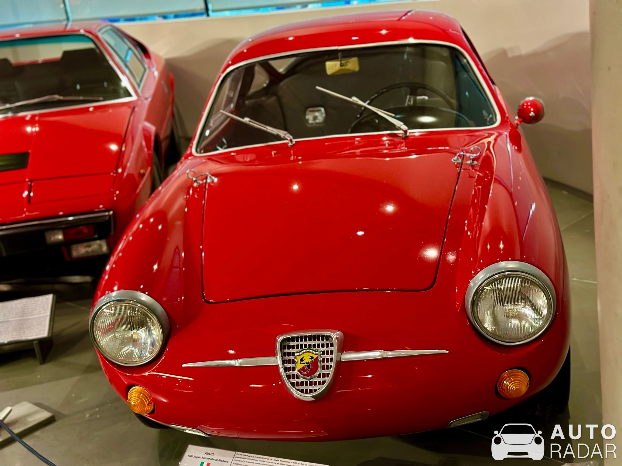Abarth 1000 spotted in Athina