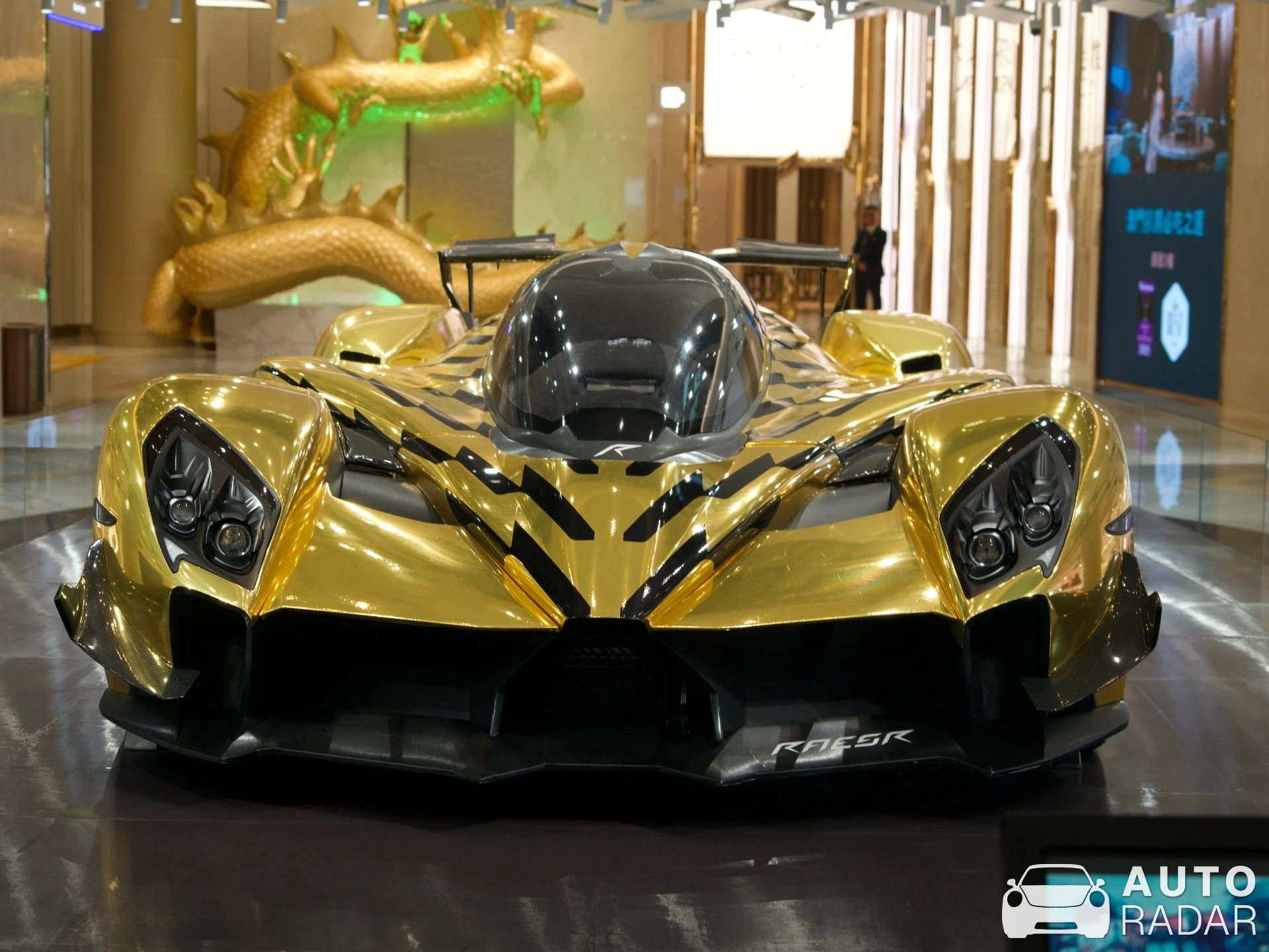 RAESR Tachyon Speed spotted in Macau, Macau