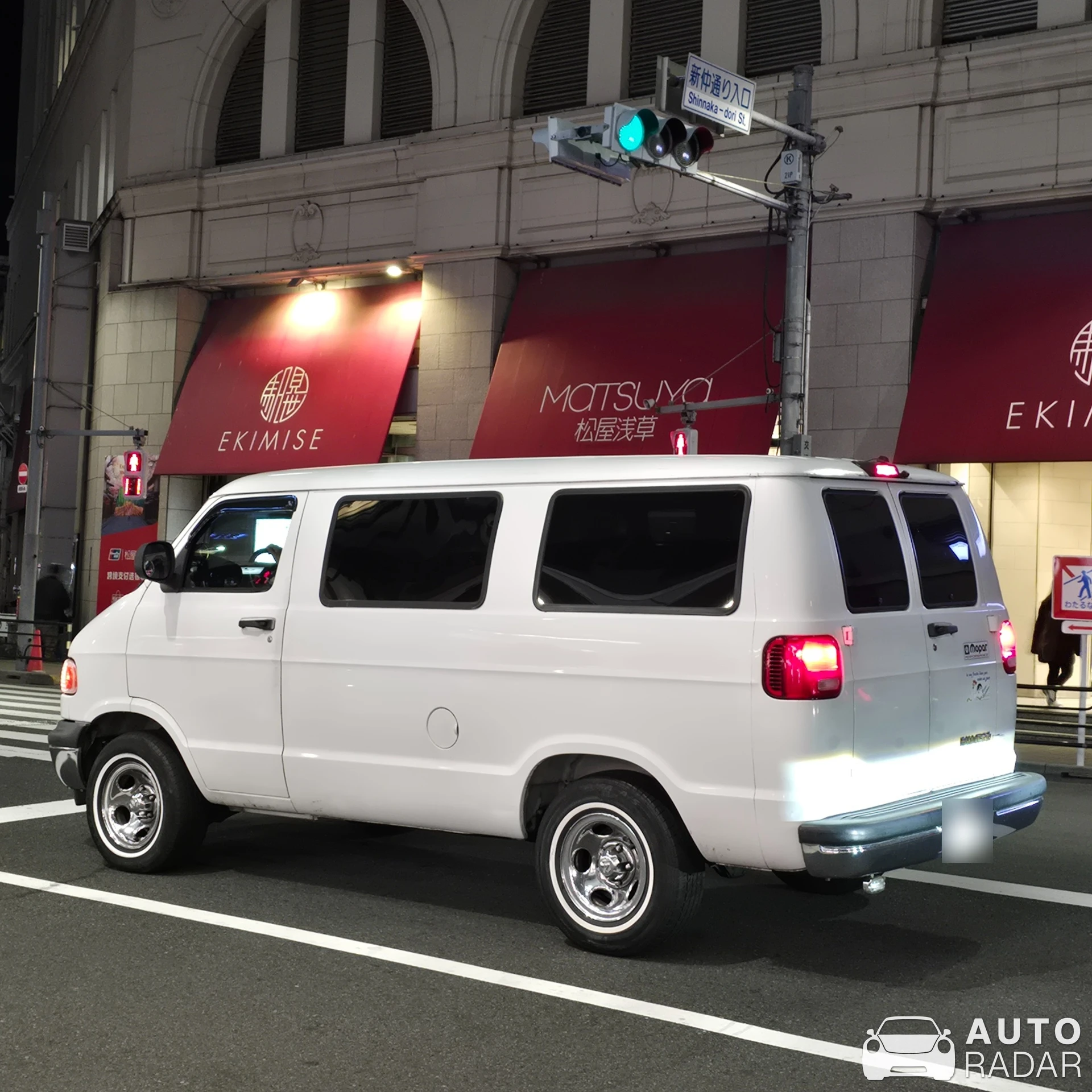 Dodge Ram Van spotted in 台東区