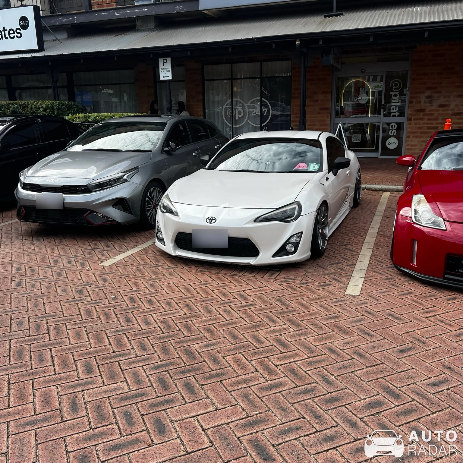 Toyota GT86 spotted in Victoria Park