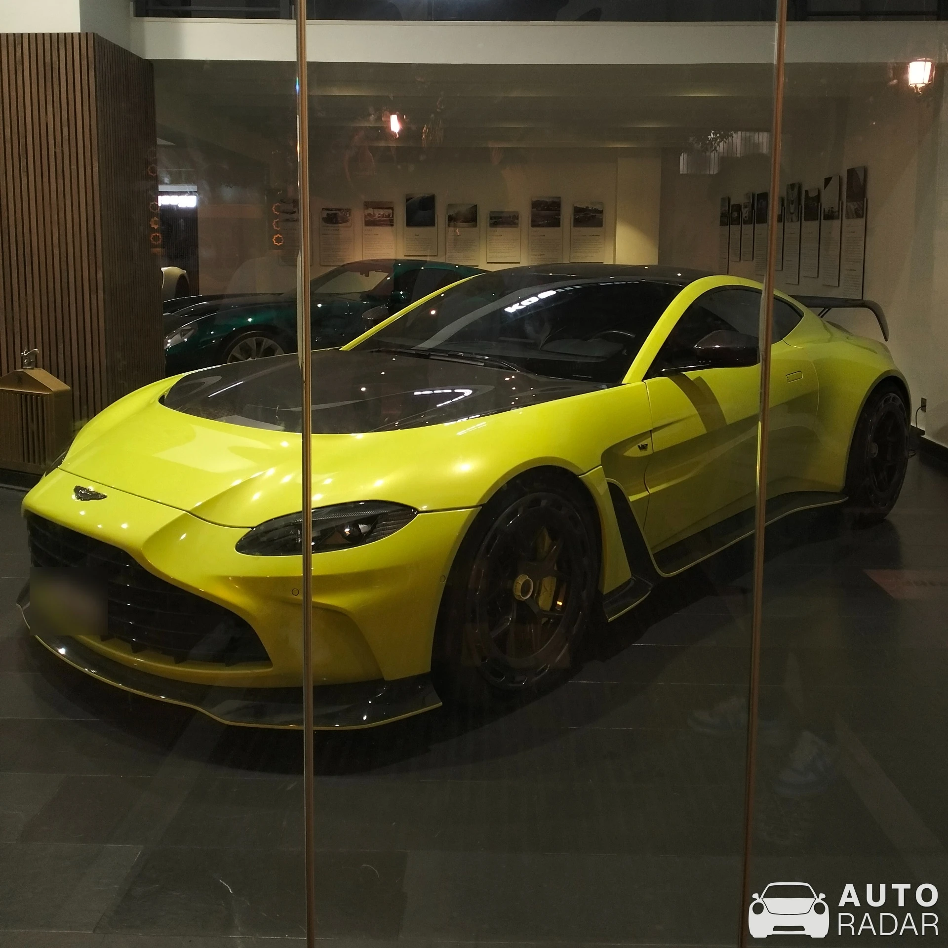 Aston Martin V8 Vantage AMR spotted in Marbella