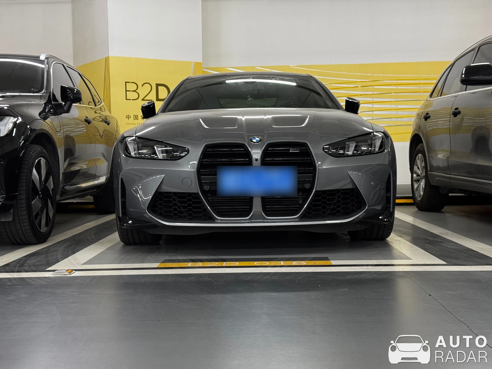 BMW M4 G82 Coupé Competition spotted in Shen Zhen Shi, China