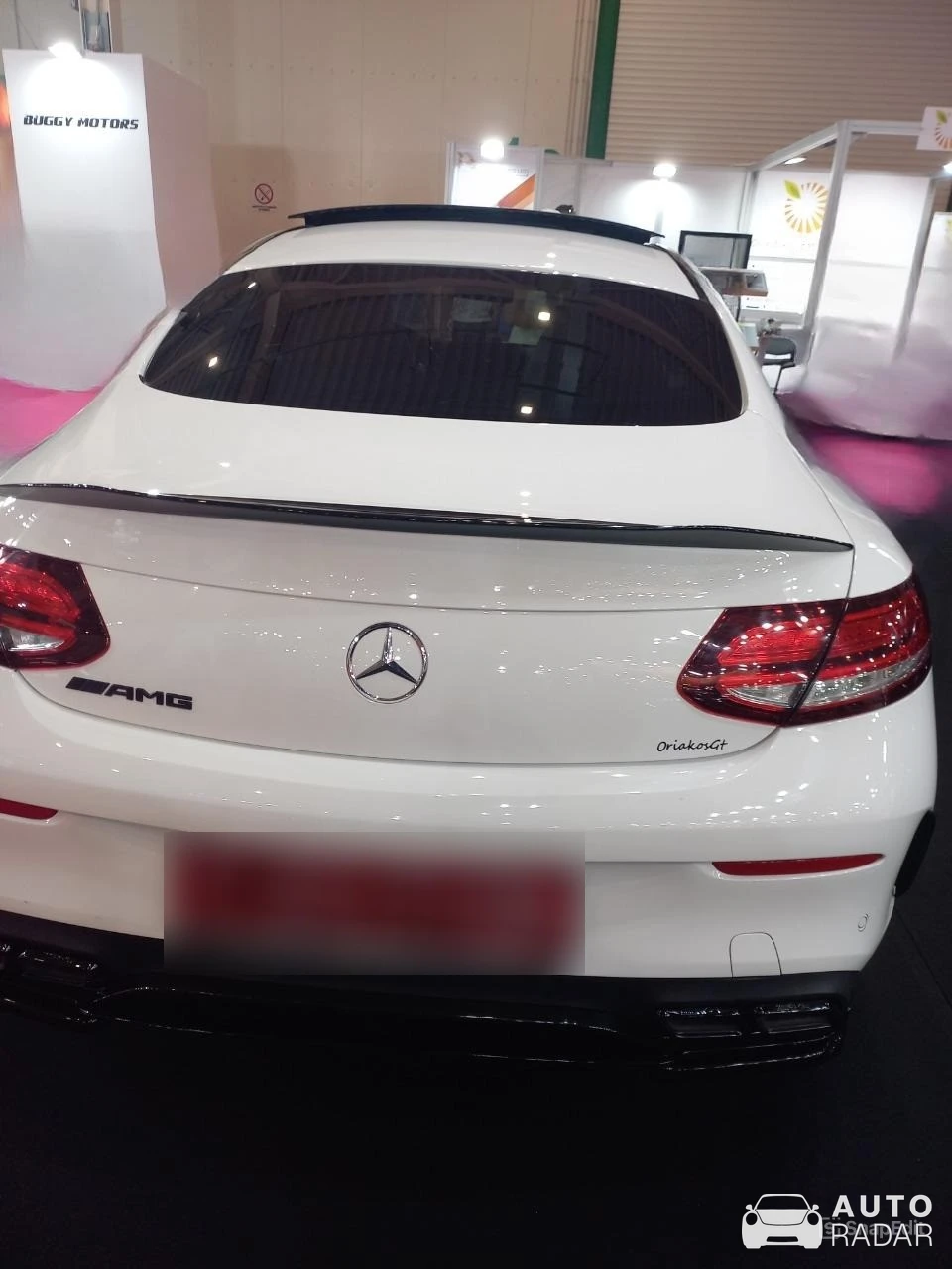 Mercedes-AMG C 63 Coupé C205 spotted in Spata, Greece