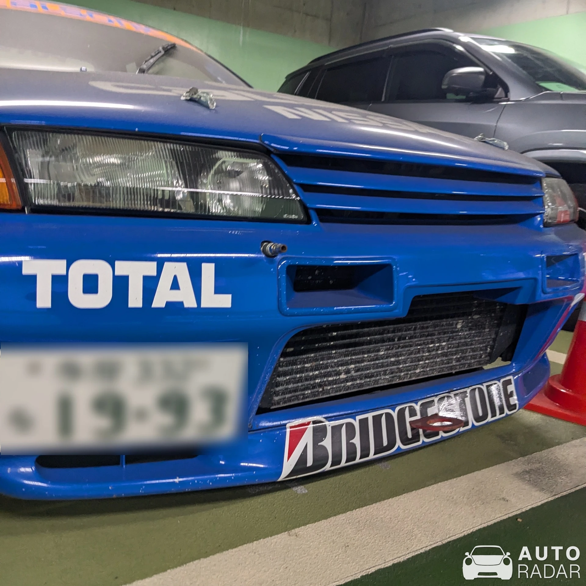 Nissan Skyline R32 spotted in Itabashi City, Japan