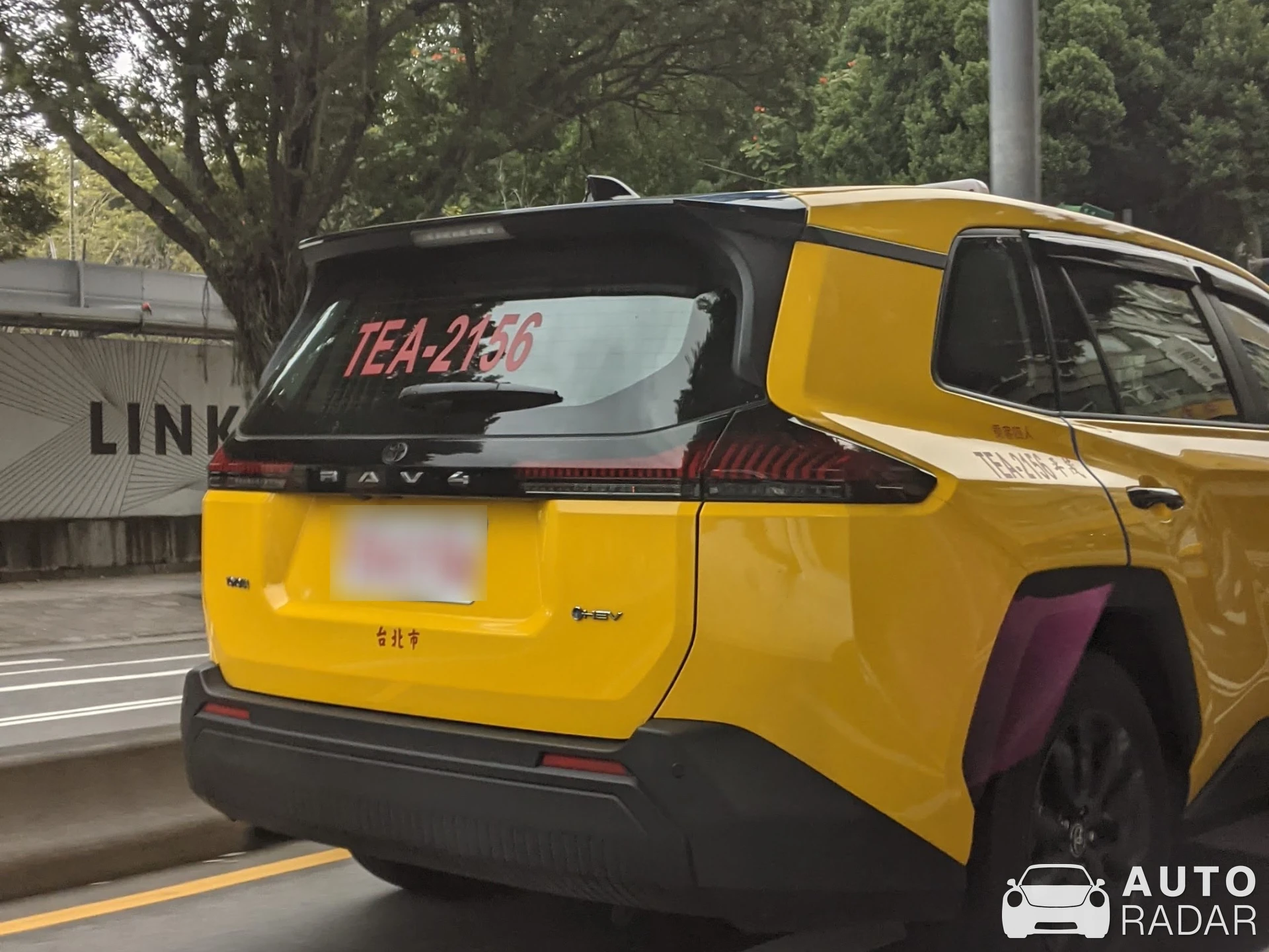 Toyota RAV4 PHEV GR Sport spotted in 土城區