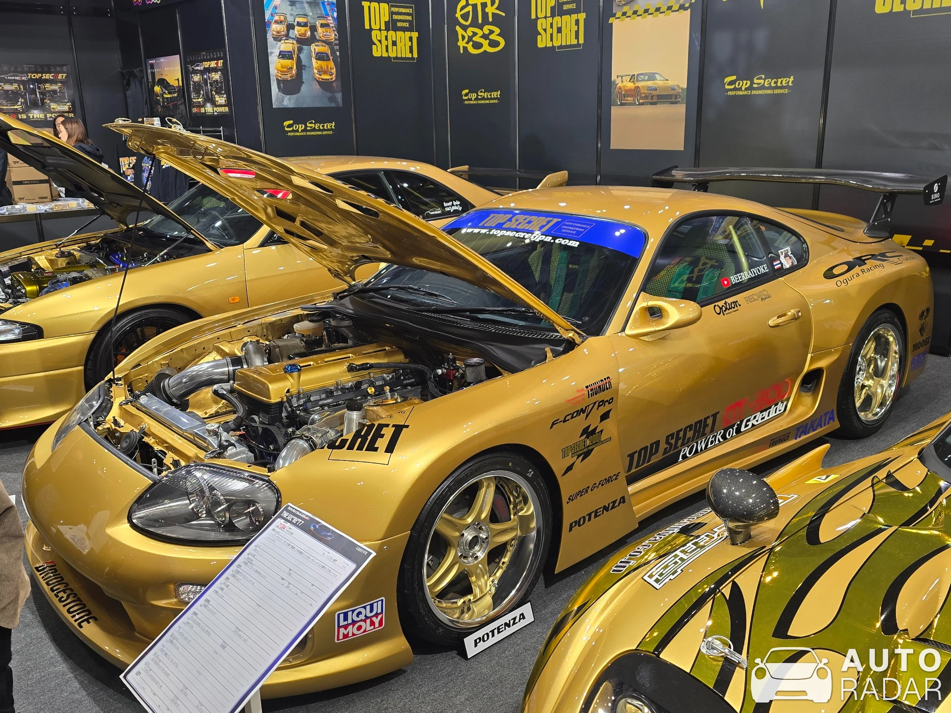 Toyota Supra A80 Top Secret spotted in 千葉市