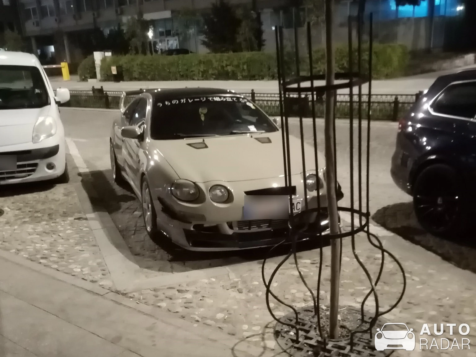 Toyota Celica spotted in Struga
