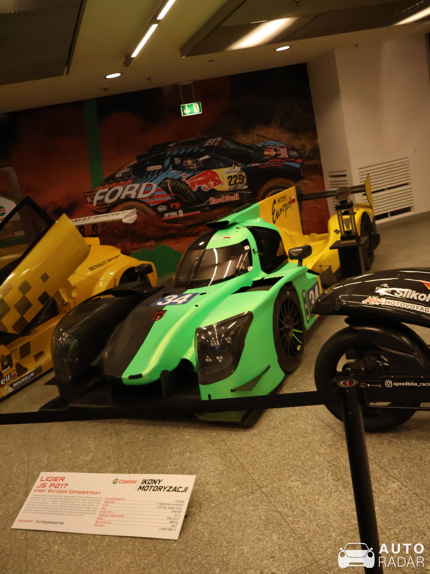 Ligier JS P217 spotted in Warszawa