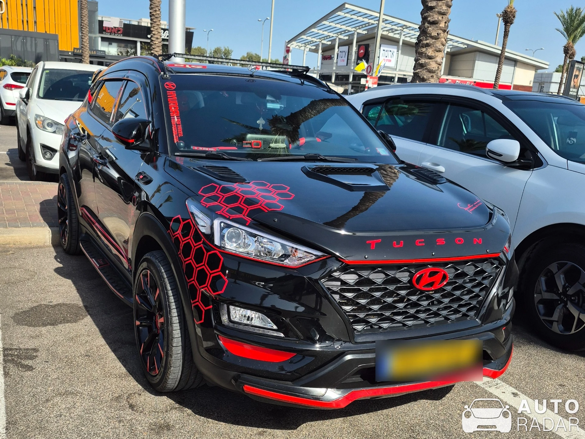 Hyundai Tucson spotted in Haifa