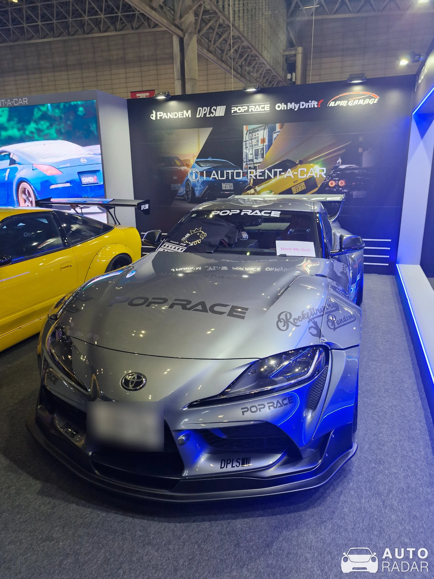 Toyota GR Supra A90 Pandem Widebody spotted in Chiba