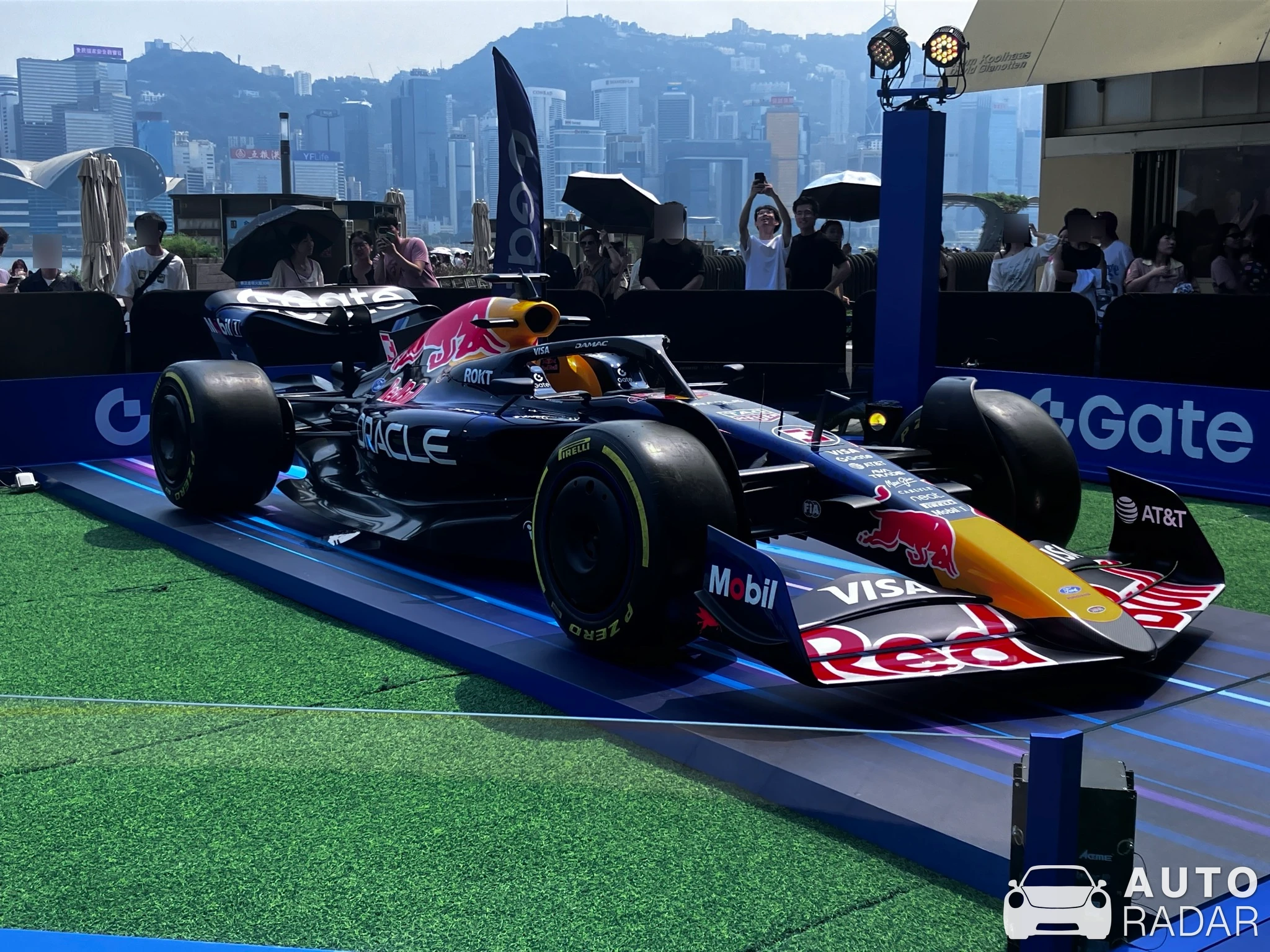 Red Bull Racing RB20 spotted