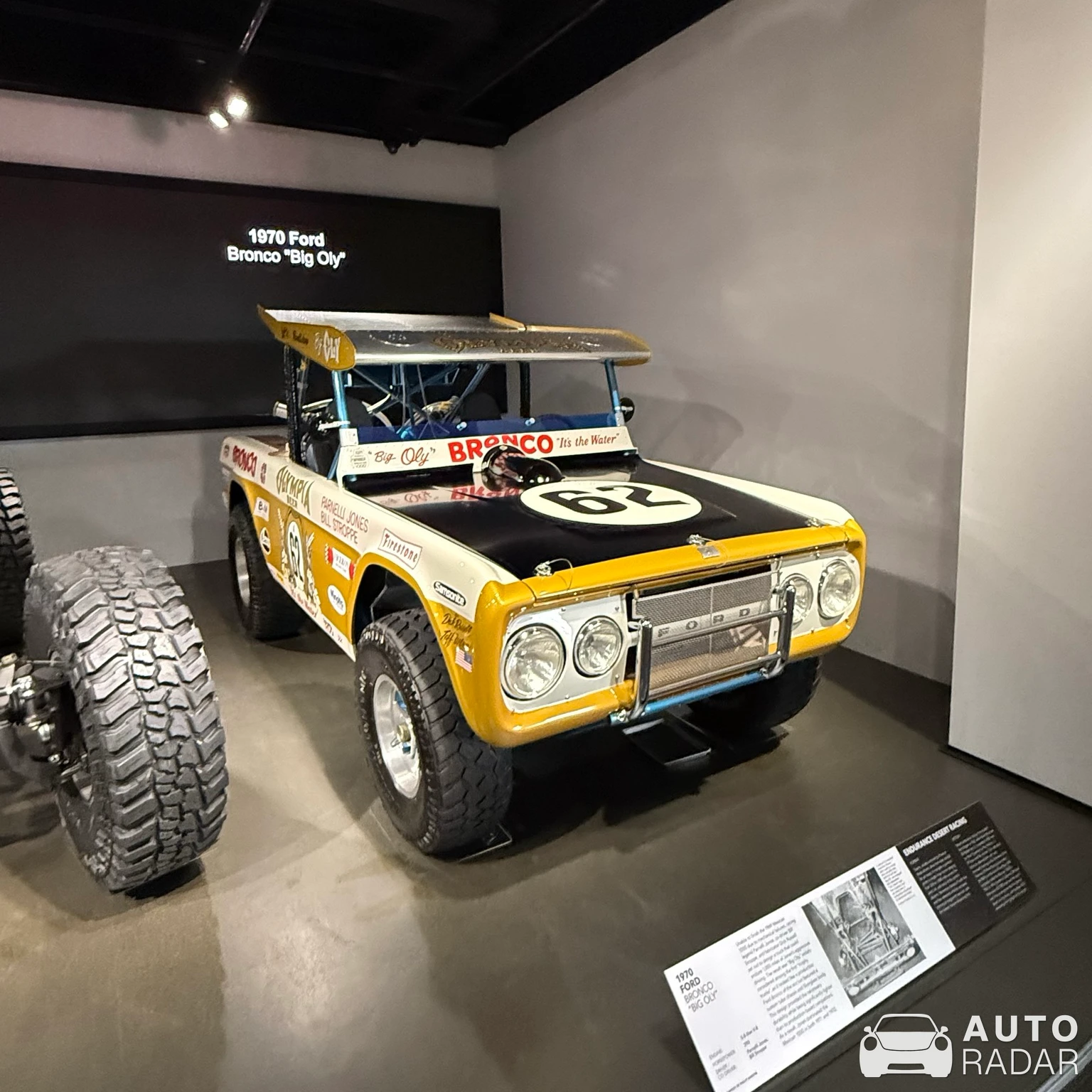 Ford Bronco ‘Big Oly’ spotted in Los Angeles