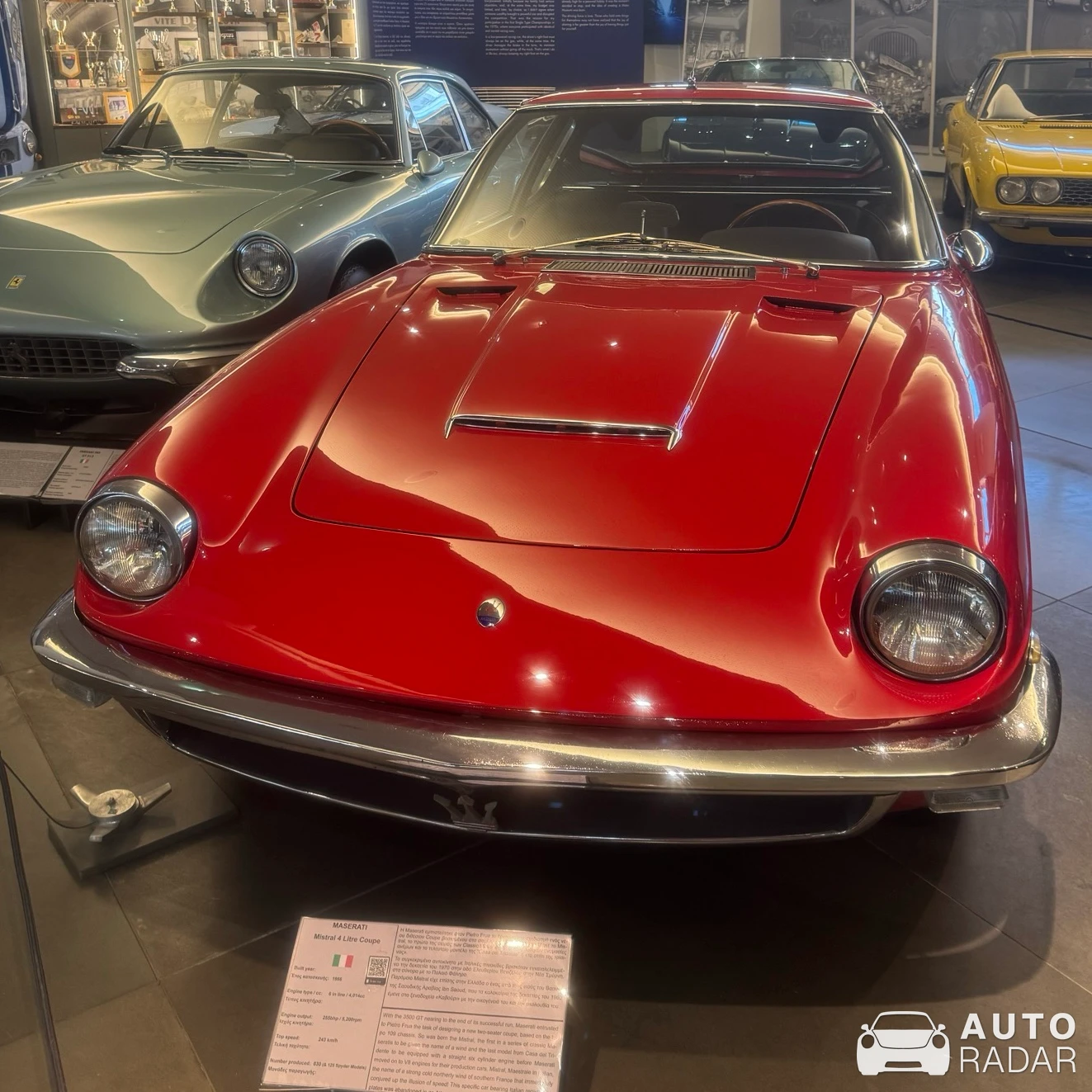 Maserati Mistral 4000 spotted in Athina