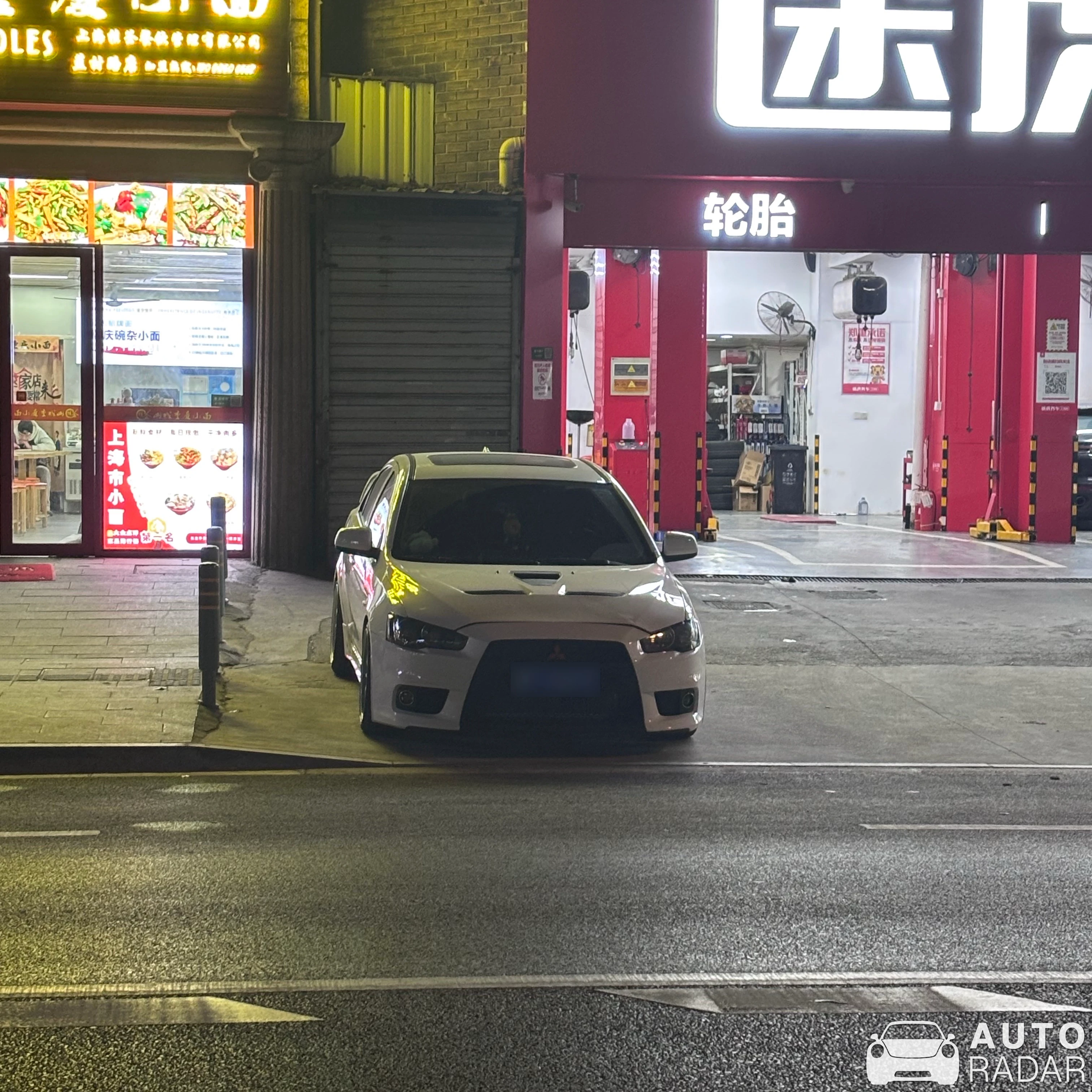 Mitsubishi Lancer Evolution X R4 spotted in Shanghai, China