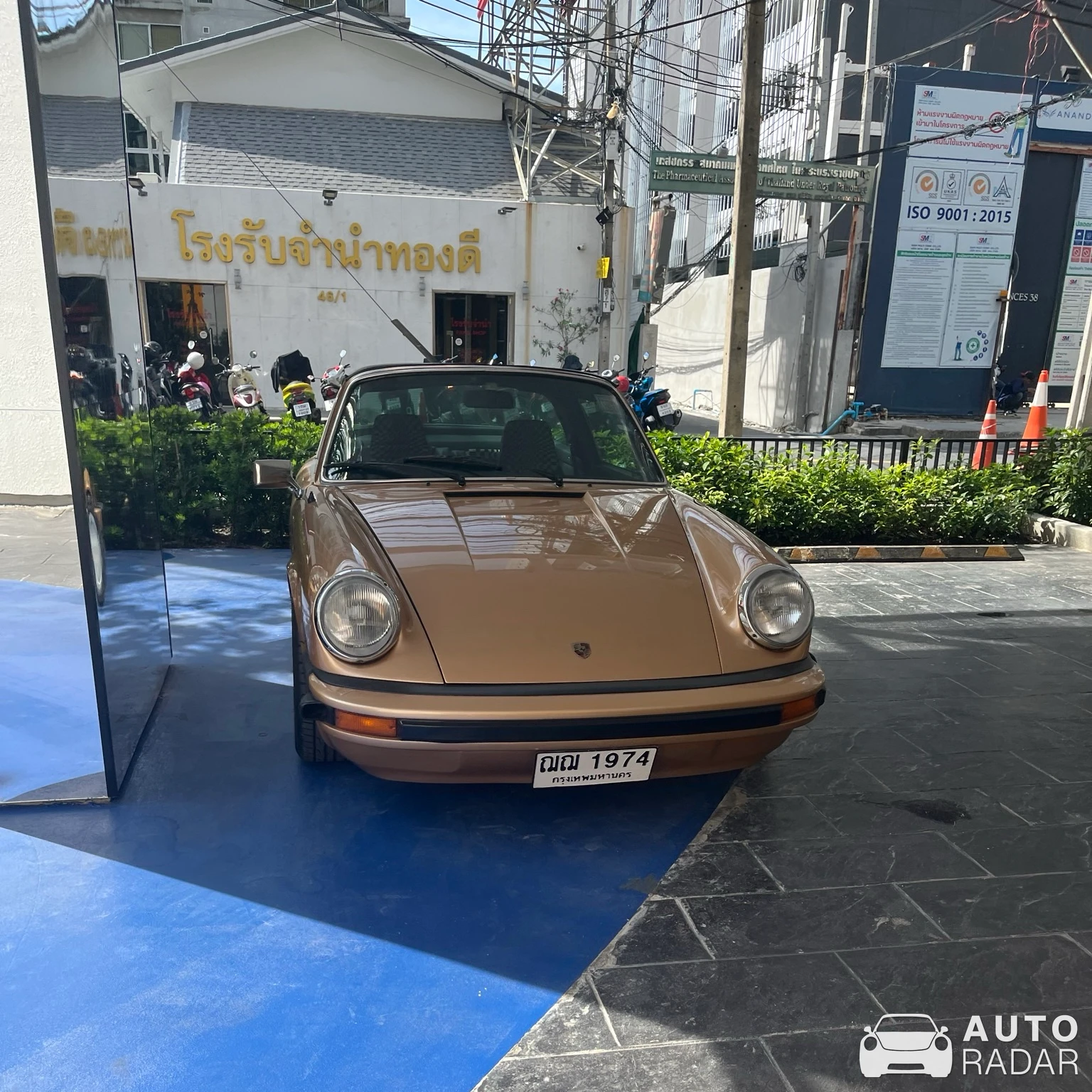 Porsche 911 Targa spotted in Khet Khlong Toei, Thailand