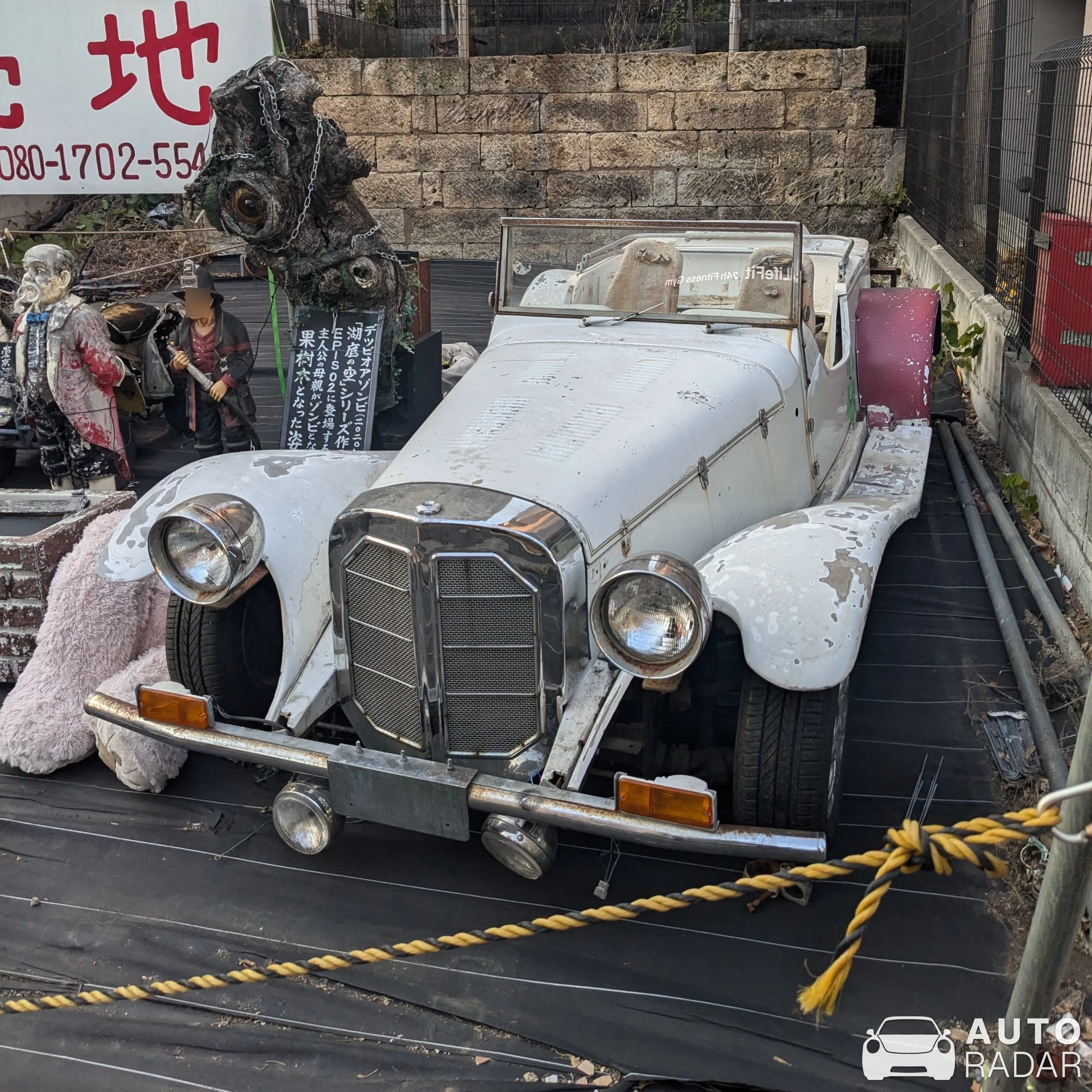 Mercedes-Benz Gazelle spotted in 豊島区