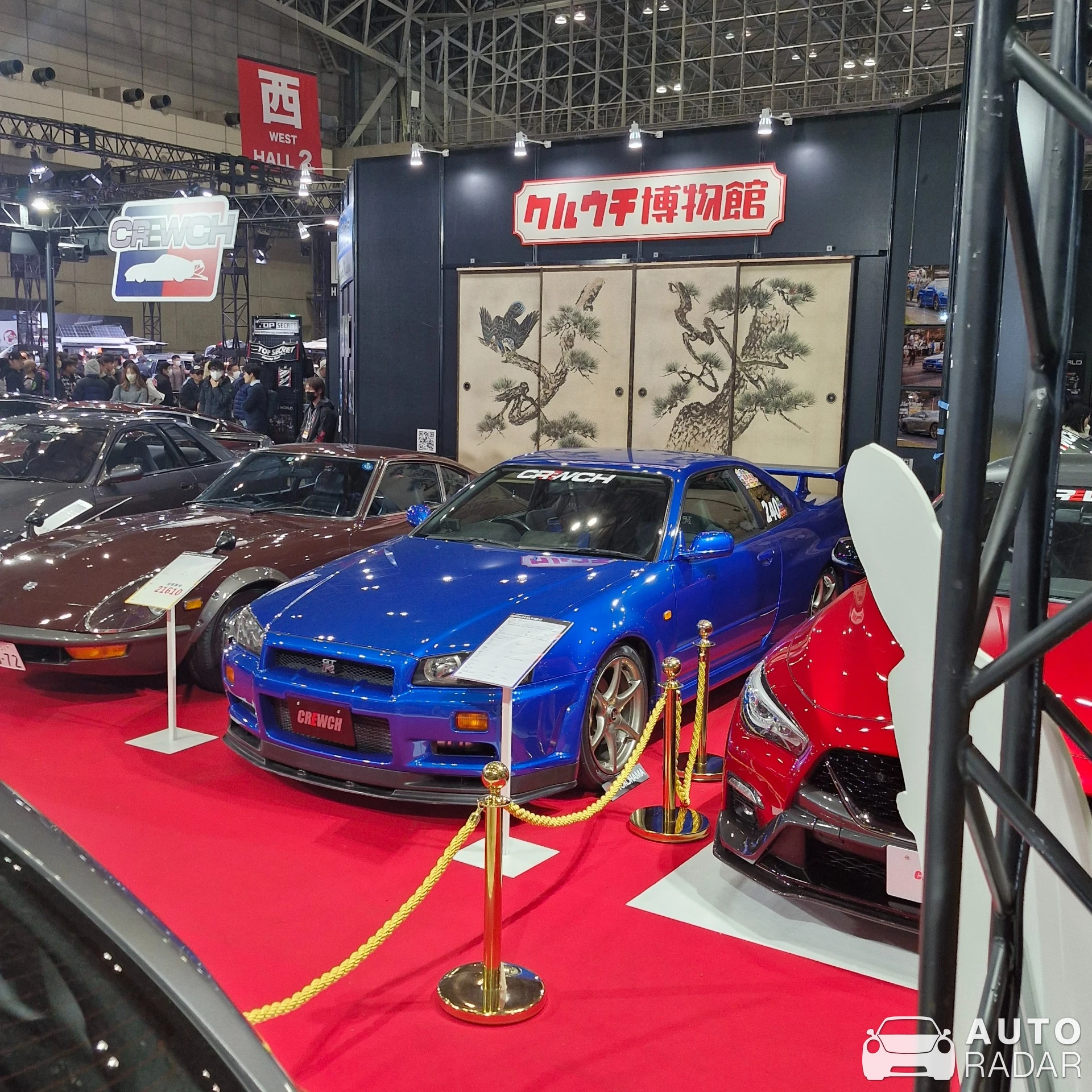 Nissan Skyline R34 GT-R spotted in Funabashi, Japan