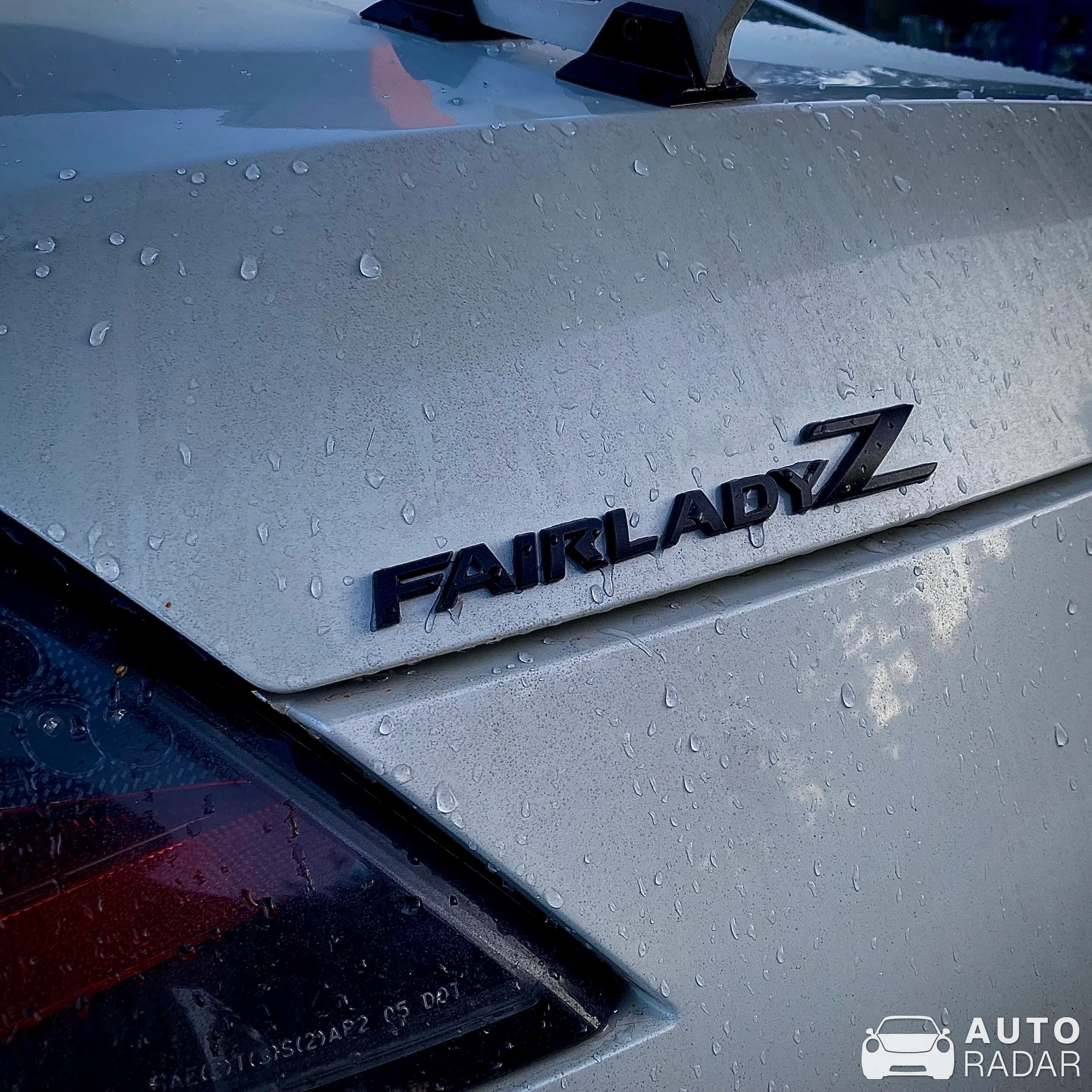 Nissan Fairlady Z spotted in Mäntsälä