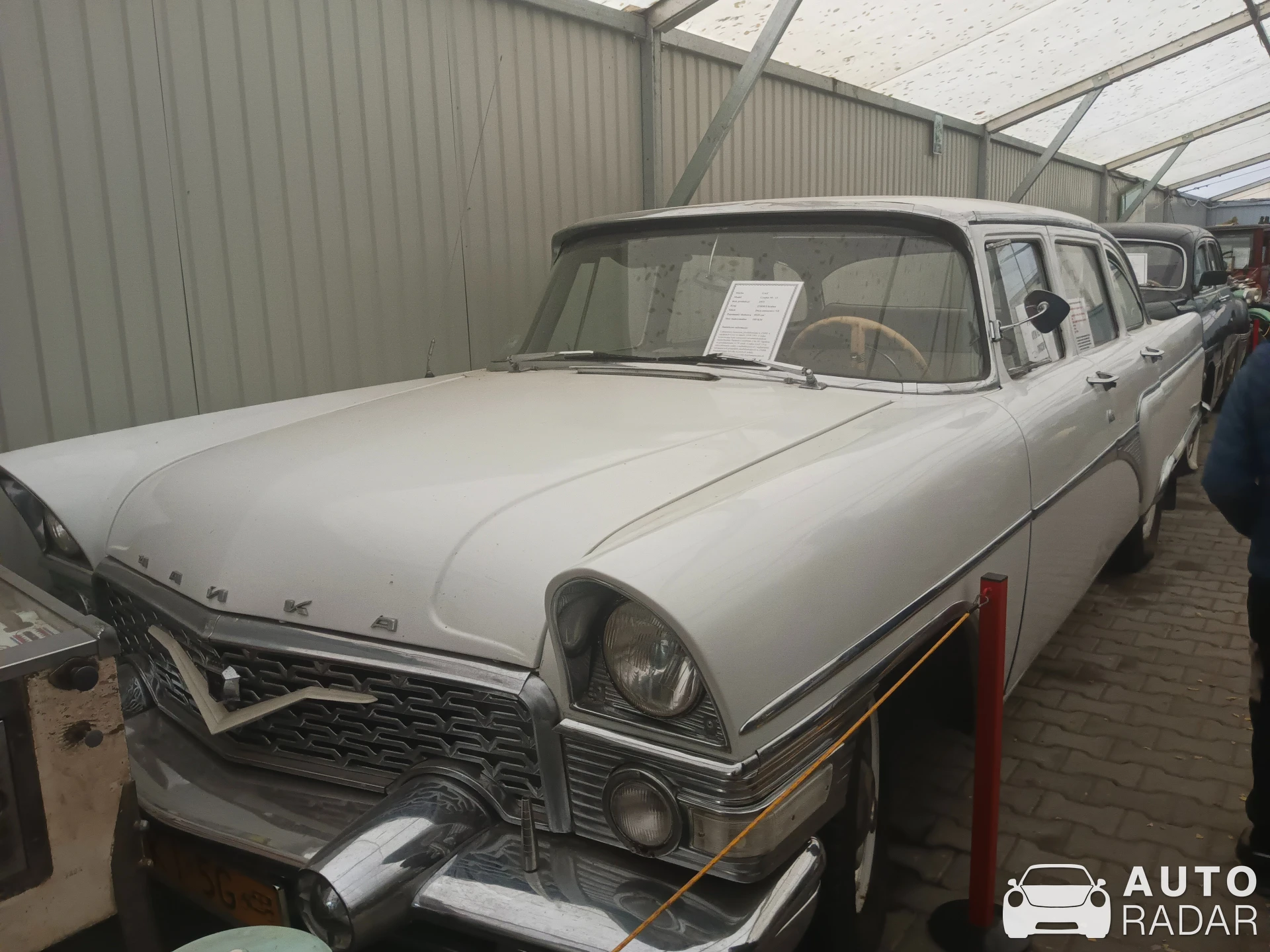GAZ 13 Chaika spotted in Nieborów