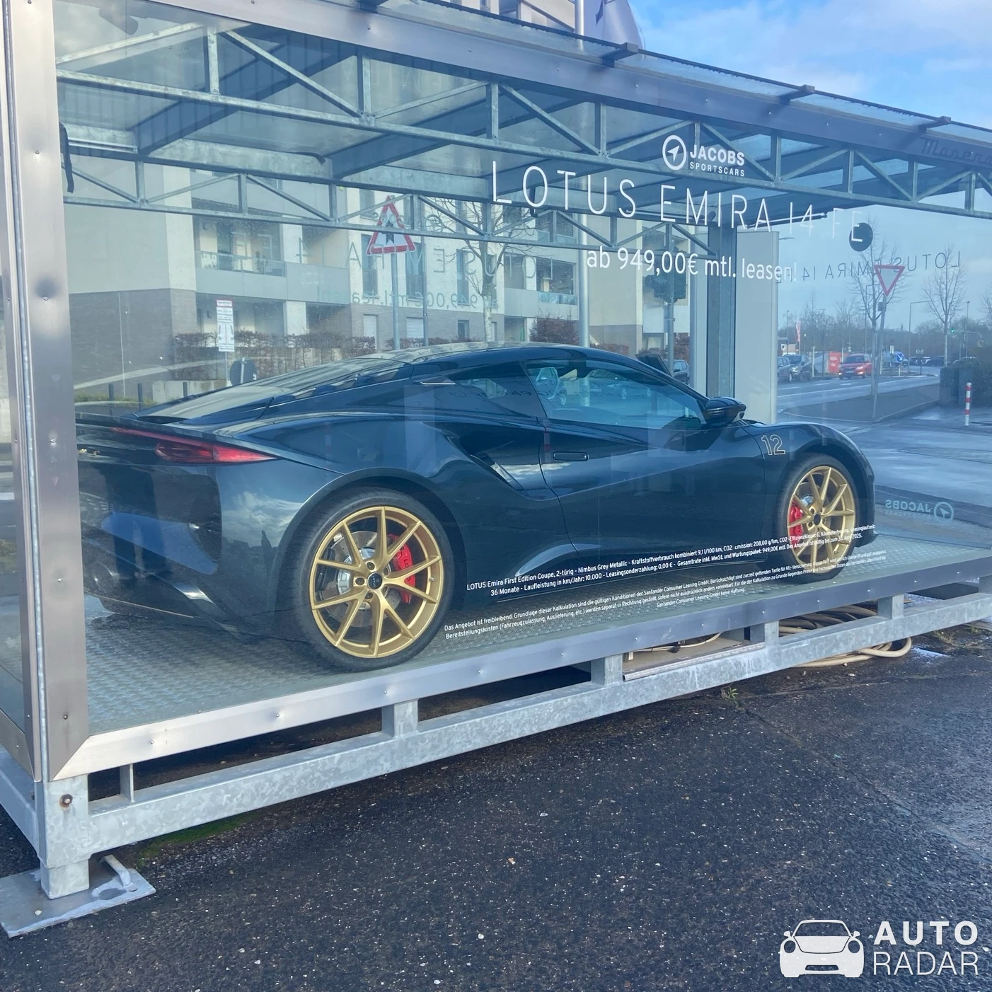 Lotus Emira I4 First Edition spotted in Köln, Deutschland