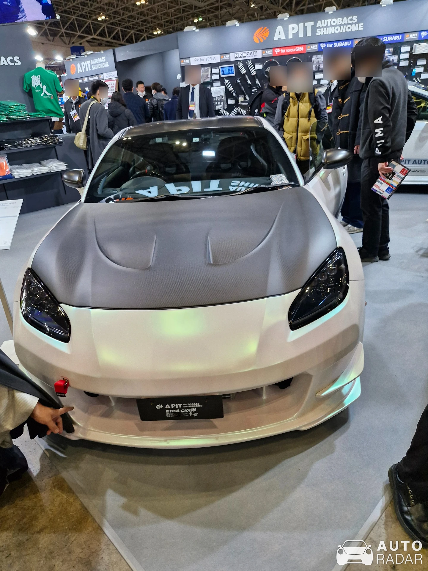 Toyota GR86 spotted in Edogawa City, Japan