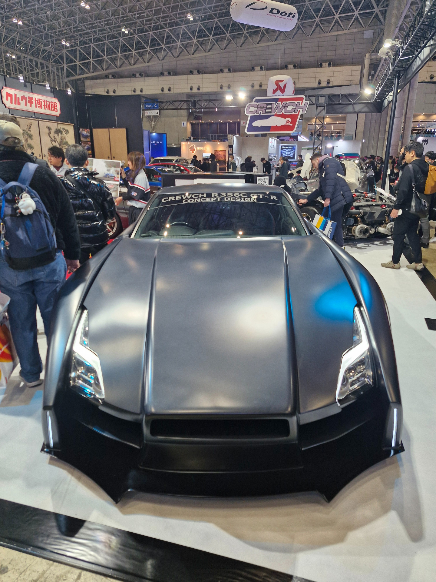 Nissan Crewch R356C GT-R Concept Design