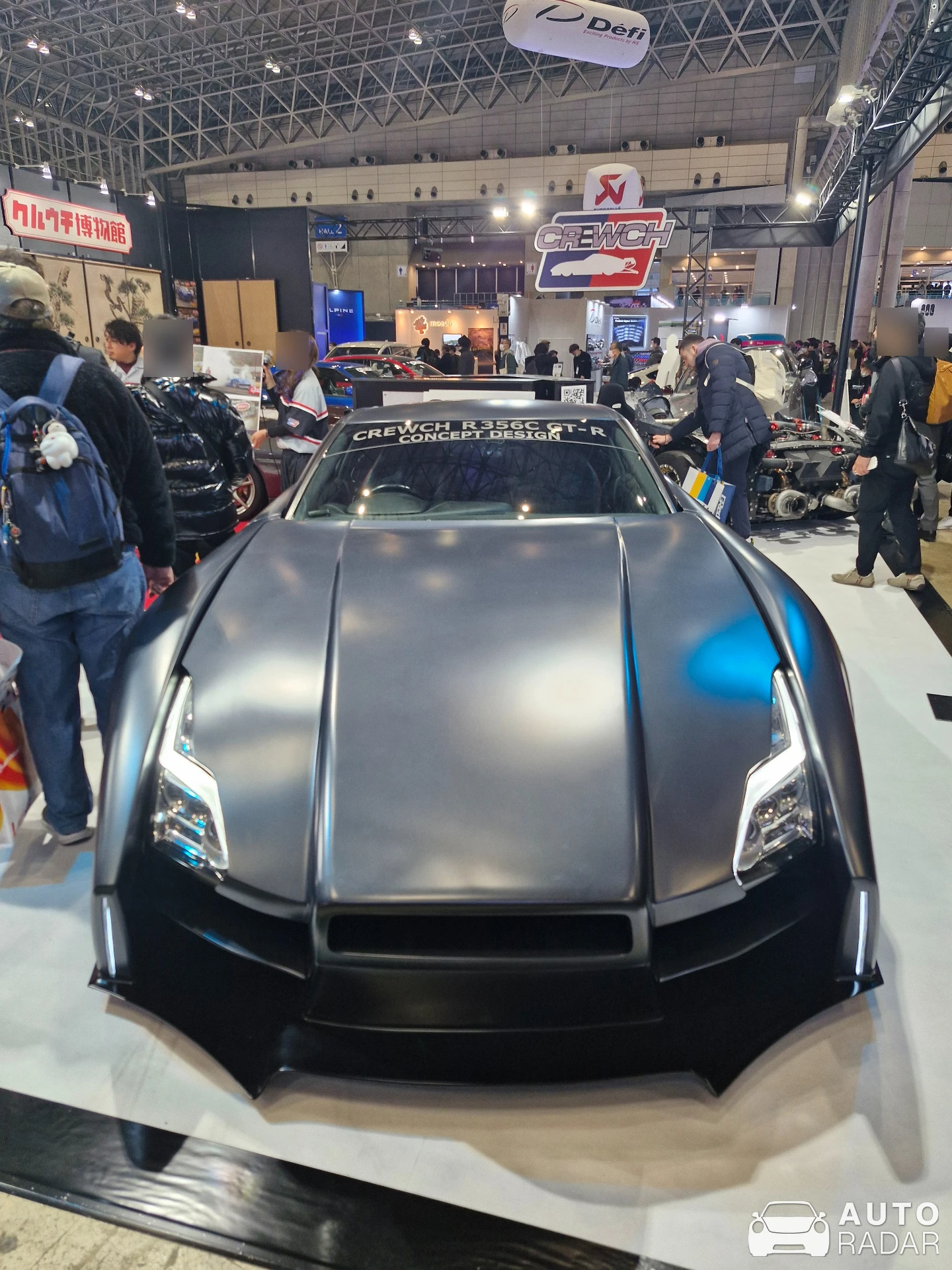 Nissan Crewch R356C GT-R Concept Design spotted in Abiko