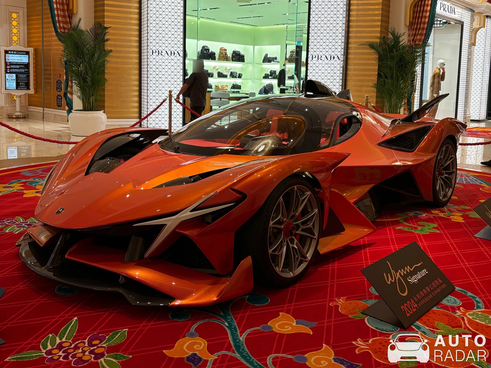 Apollo Automobili Project EVO spotted