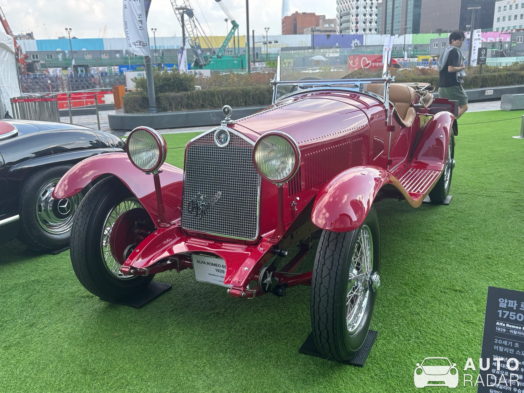 Alfa Romeo Alfa 6 spotted