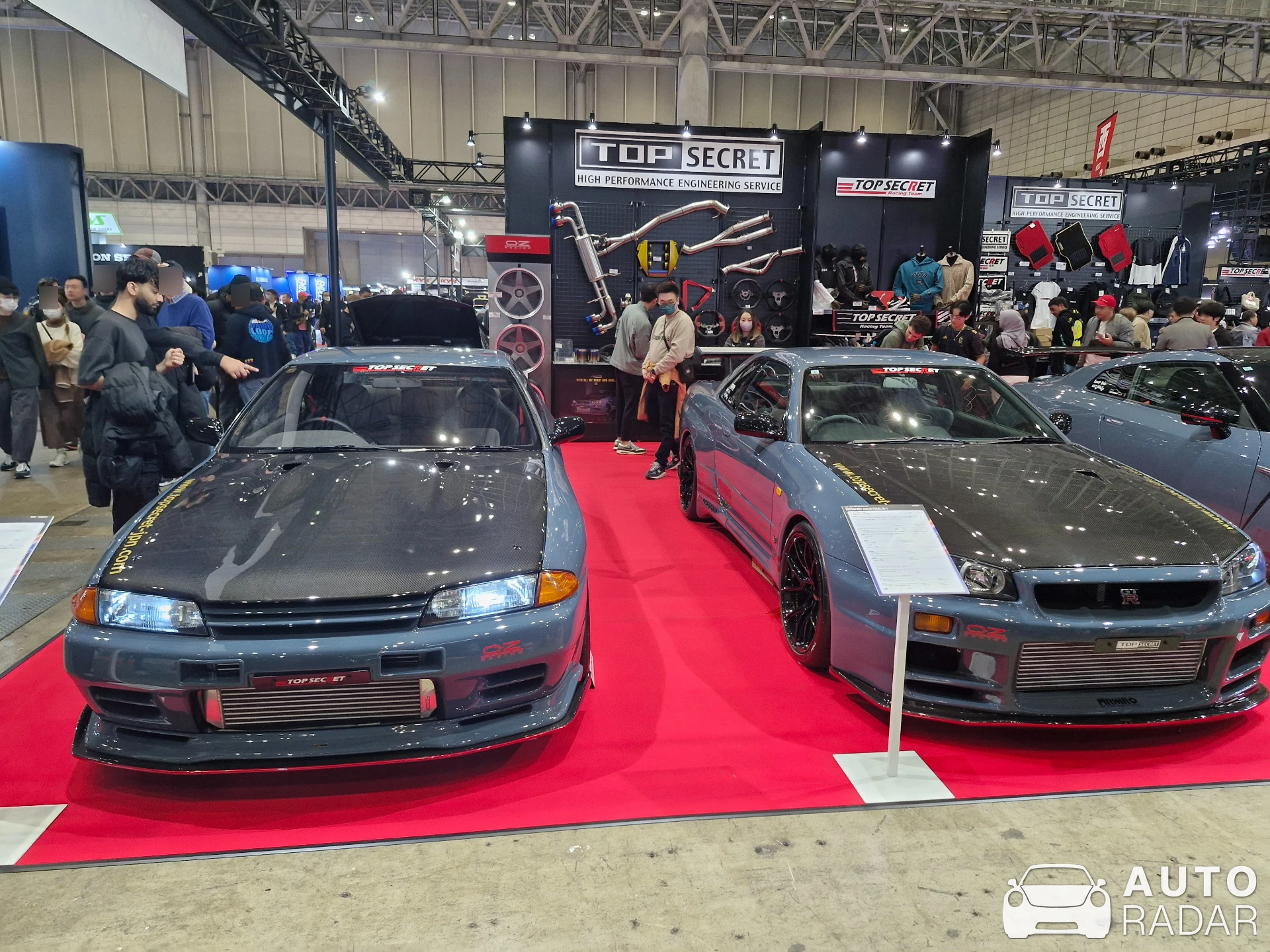 Nissan Skyline R32 spotted in Sumida City, Japan