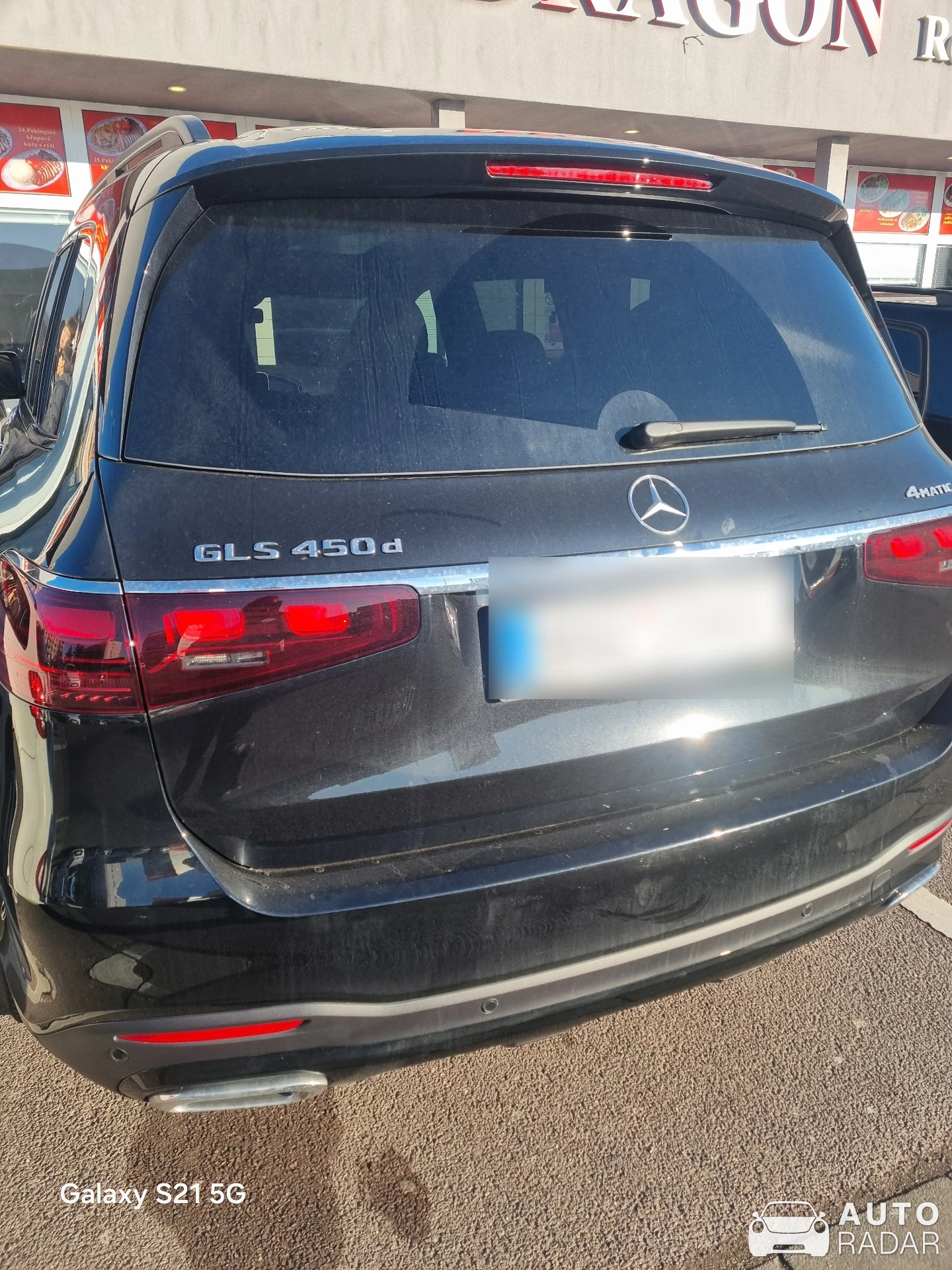 Mercedes-Maybach GLS 400d spotted in Znojmo
