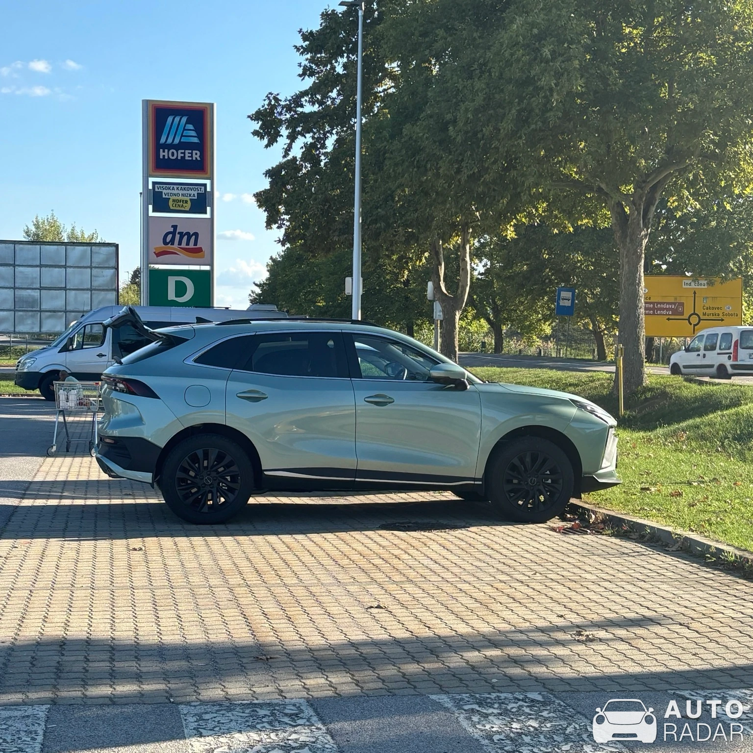Dongfeng Forthing T5 Evo spotted
