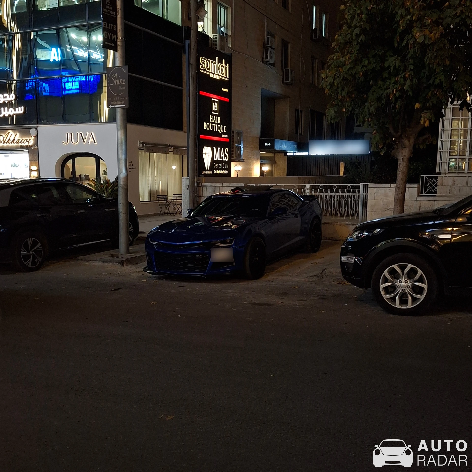 Chevrolet Camaro ZL1 spotted in Amman, Jordan
