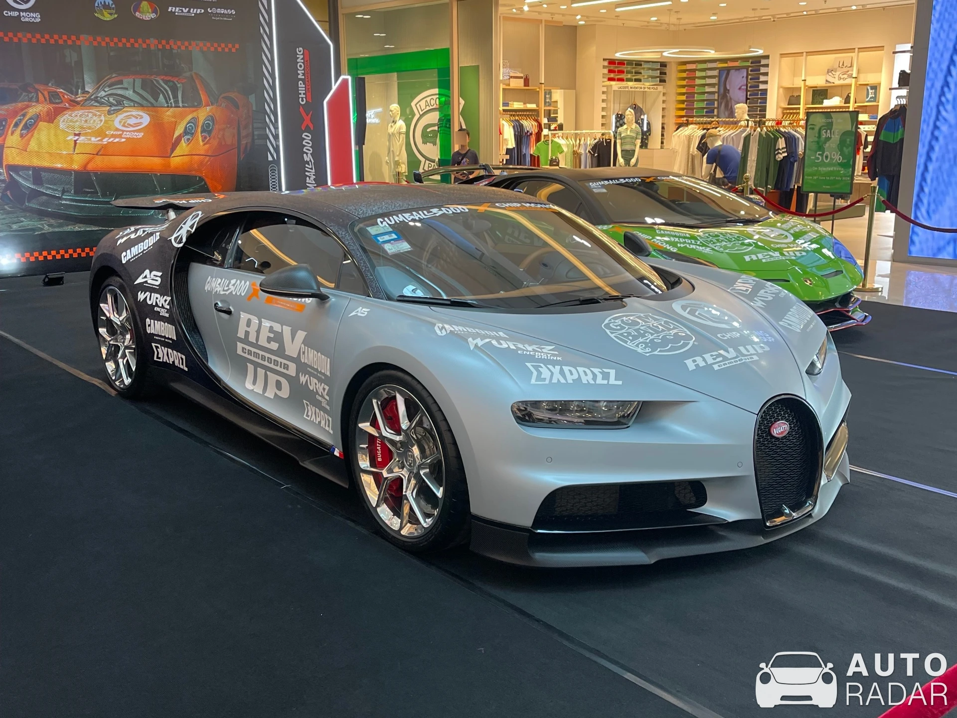 Bugatti Chiron Sport spotted in Phnom Penh, Cambodia