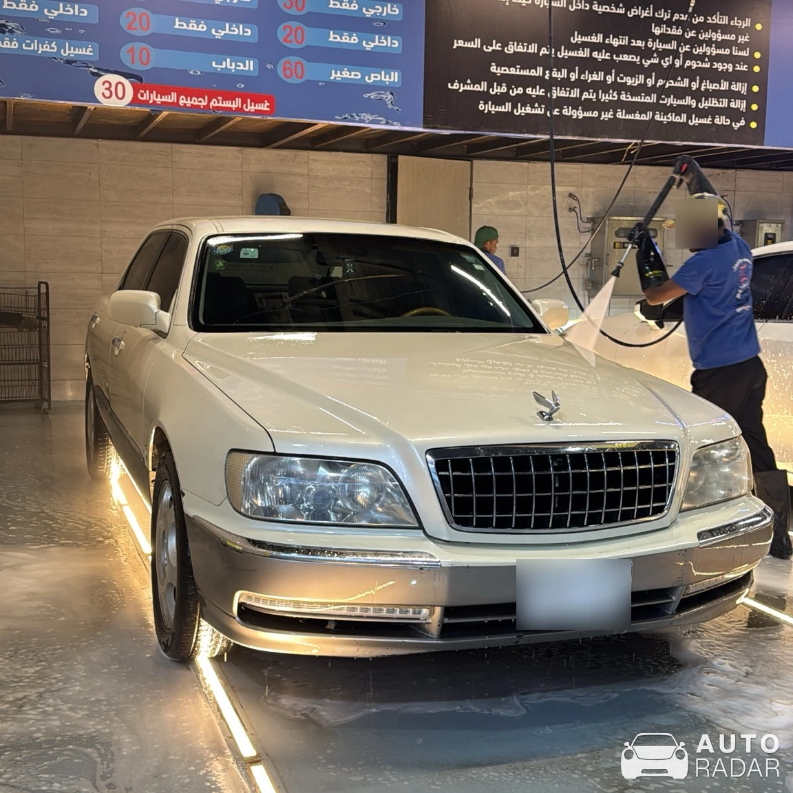 Hyundai Centennial JS350 spotted in Riyadh