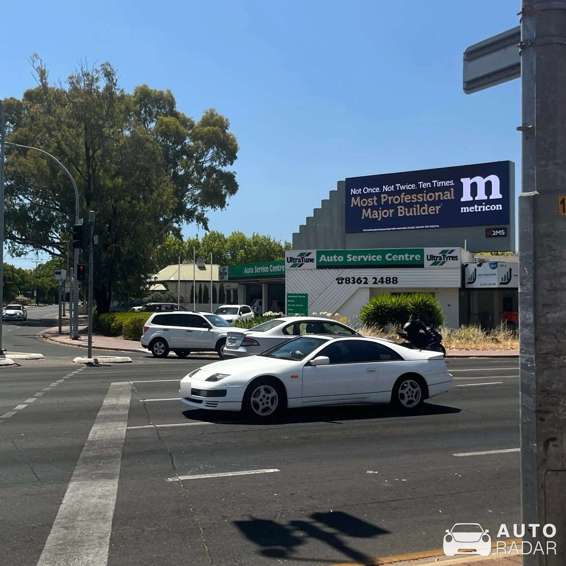 Nissan 300ZX spotted in Stepney, Australia