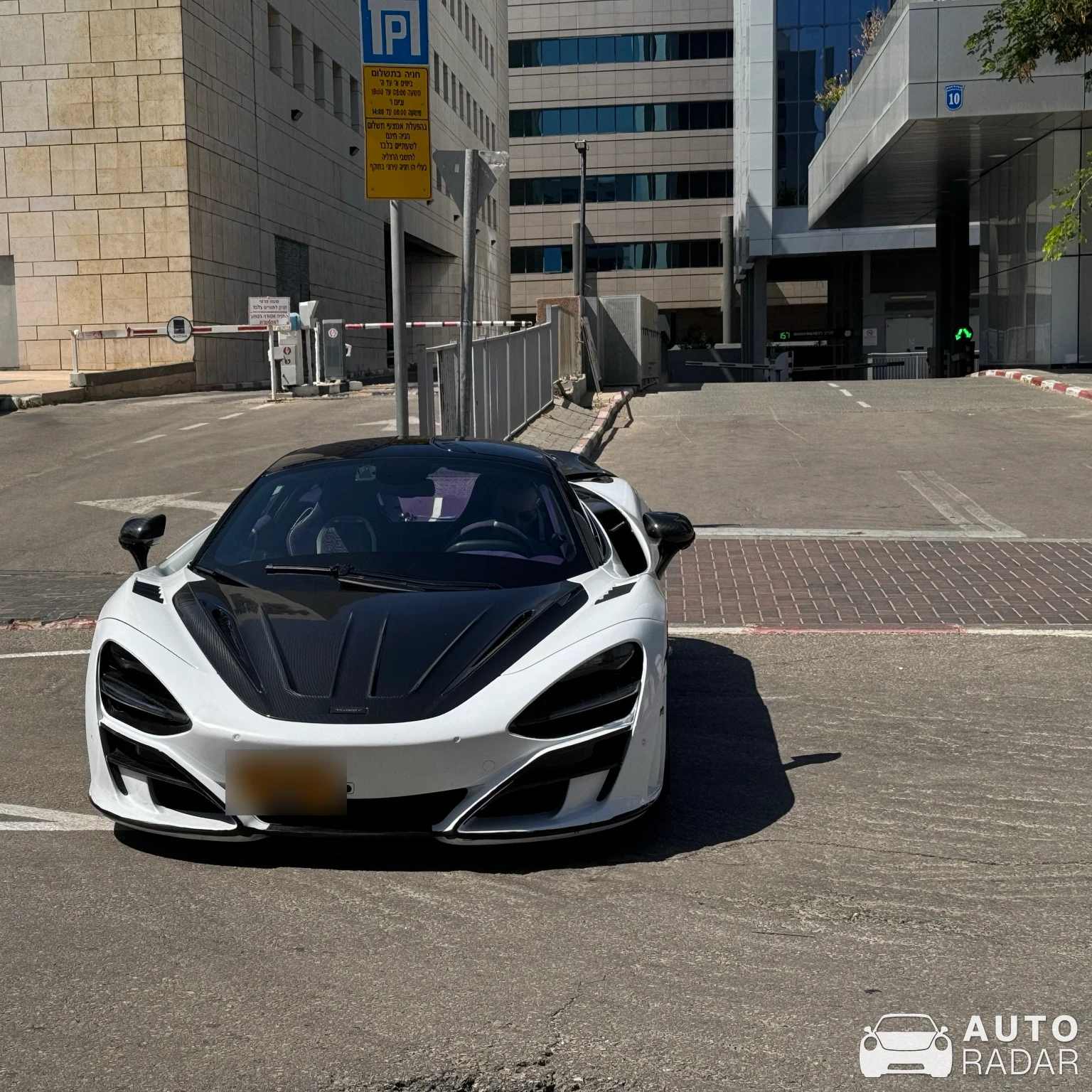 McLaren 720S Mansory spotted in Herzliya