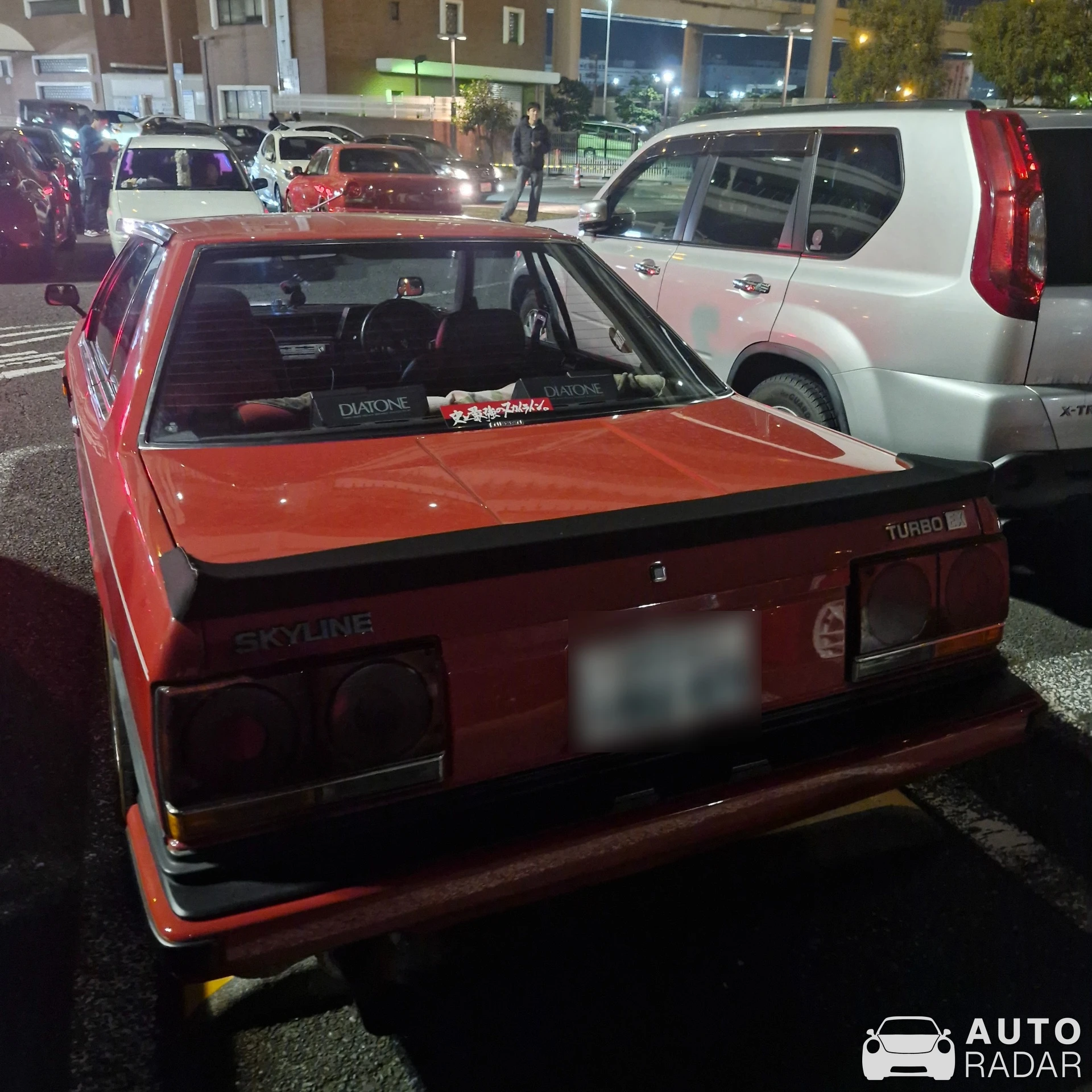 Nissan Skyline R30 Turbo spotted in Sumida City, Japan