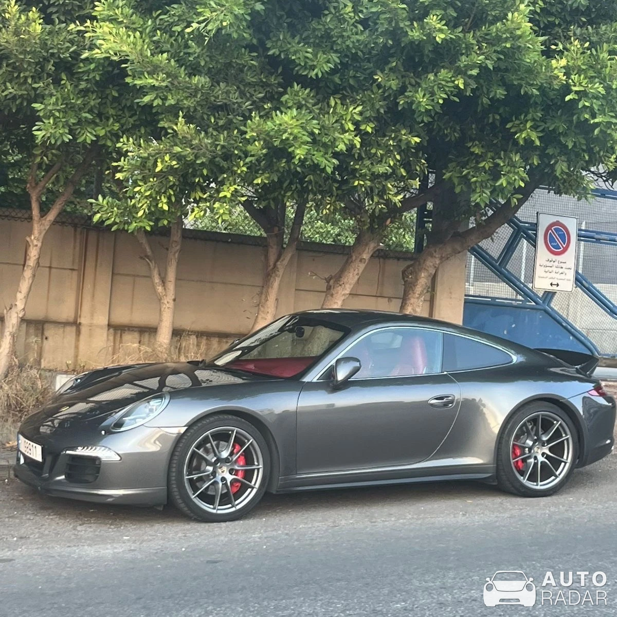 Porsche 991 Carrera 4S MkI spotted in Mkalles, Lebanon