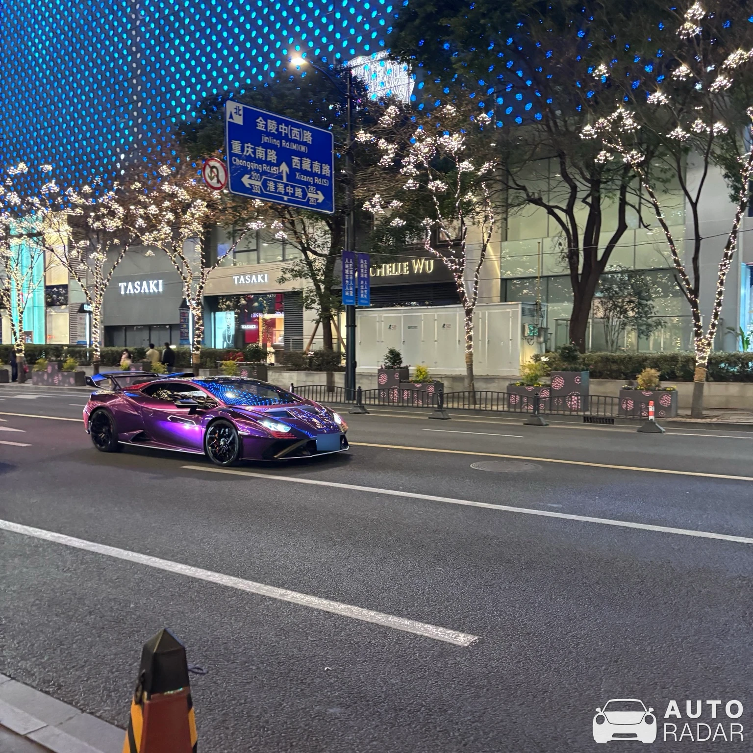 Lamborghini Huracán LP640-2 STO spotted in Huang Pu Qu, Китай