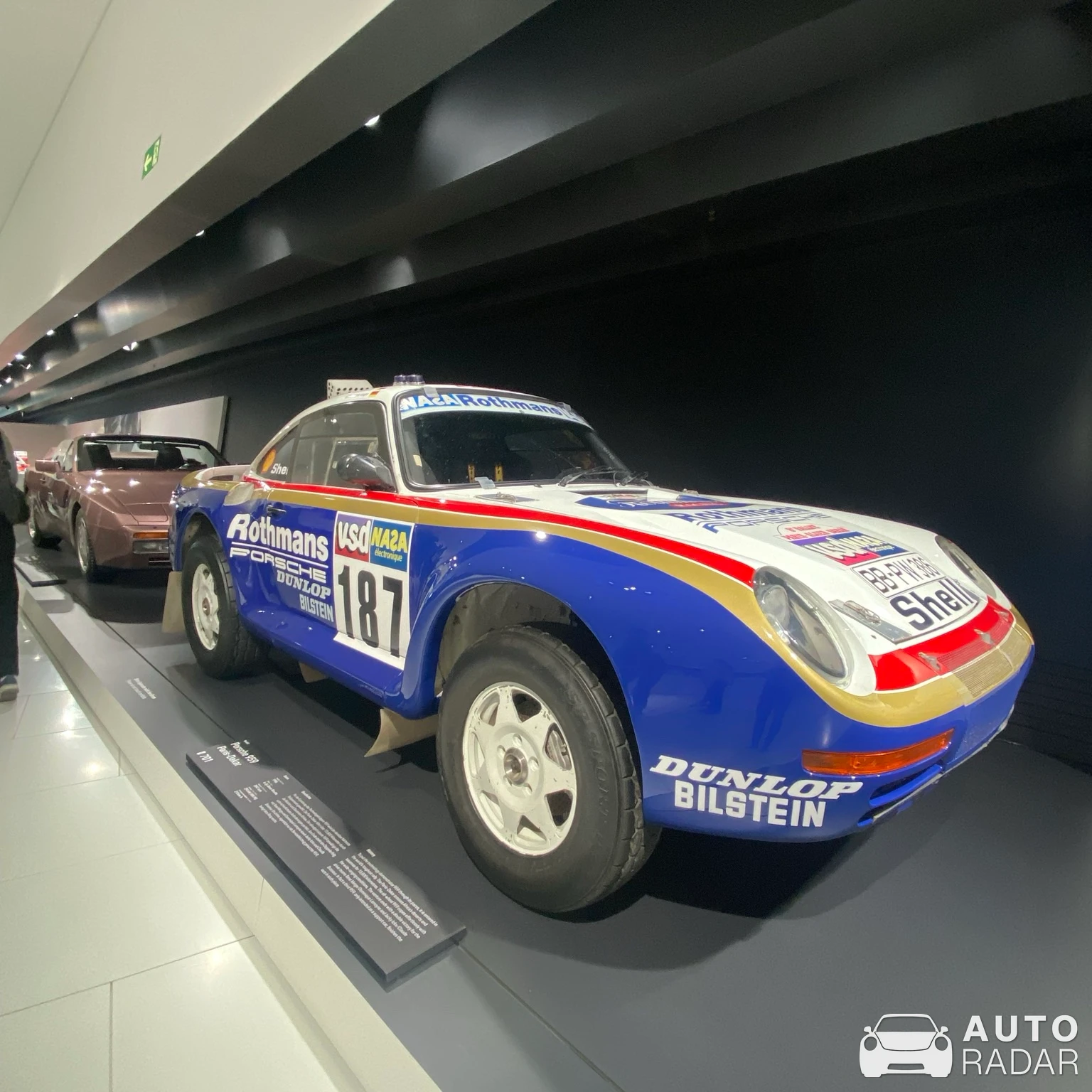 Porsche 959 Dakar spotted in Stuttgart