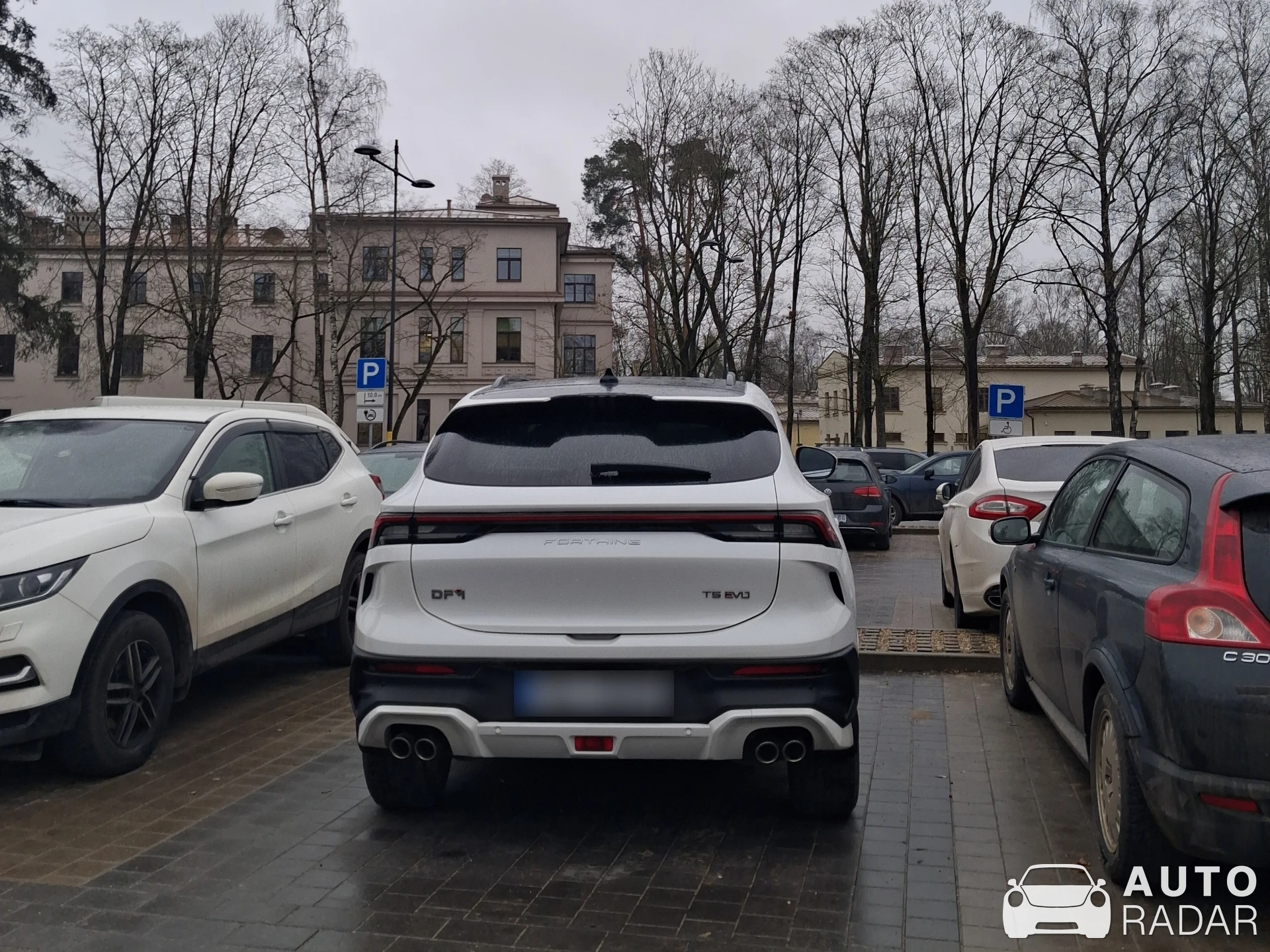 Dongfeng Forthing T5 Evo spotted in Riga