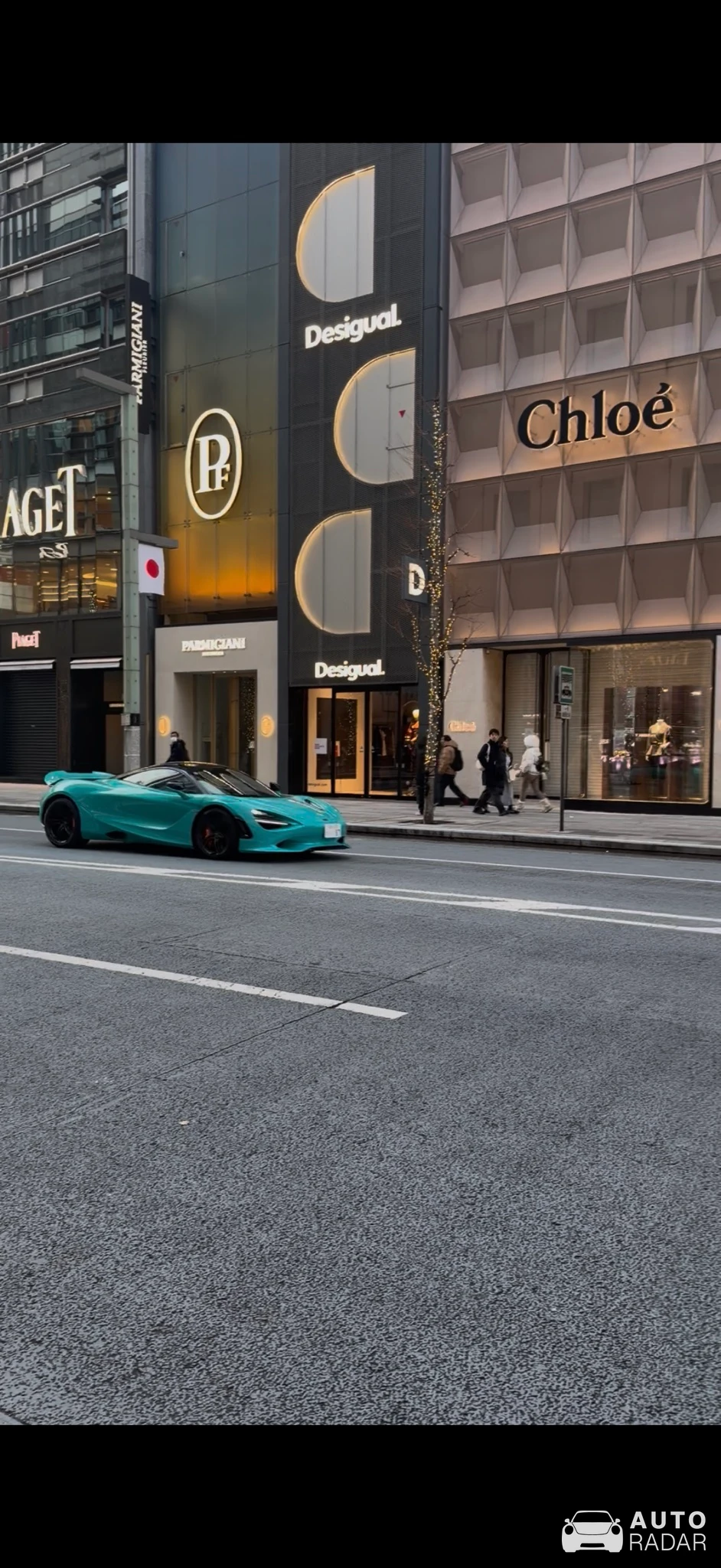 McLaren 750S spotted in Chuo City, Japan
