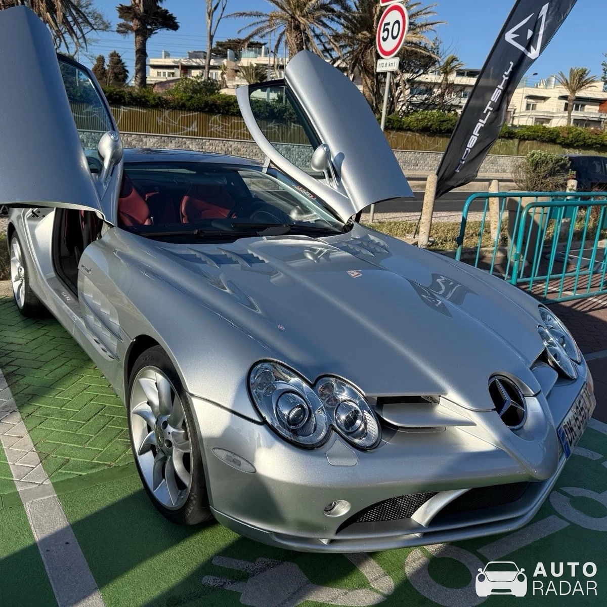 Mercedes-Benz SLR McLaren spotted in Aveiro
