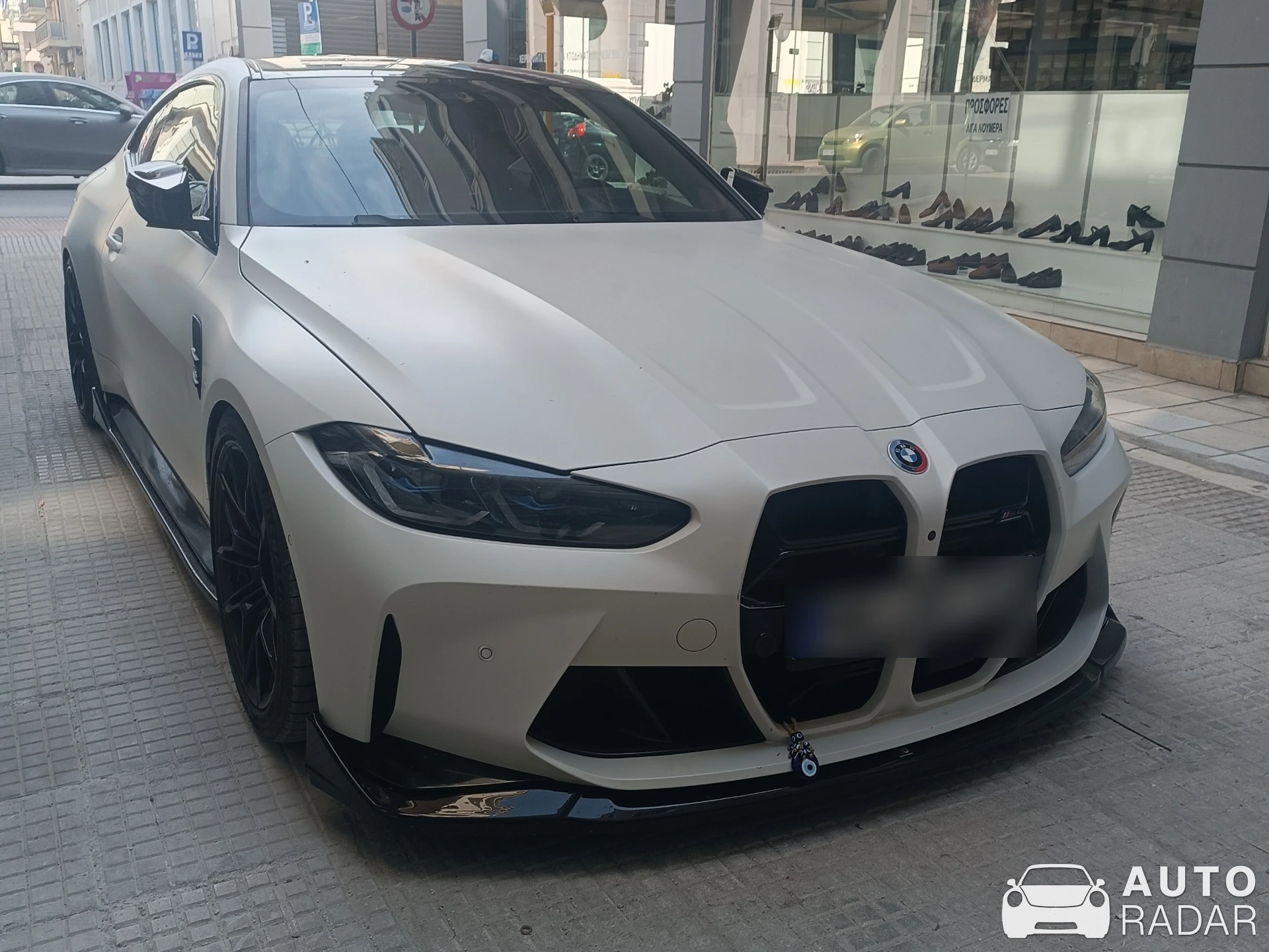 BMW M4 G82 Coupé Competition x Kith spotted in Βόλος